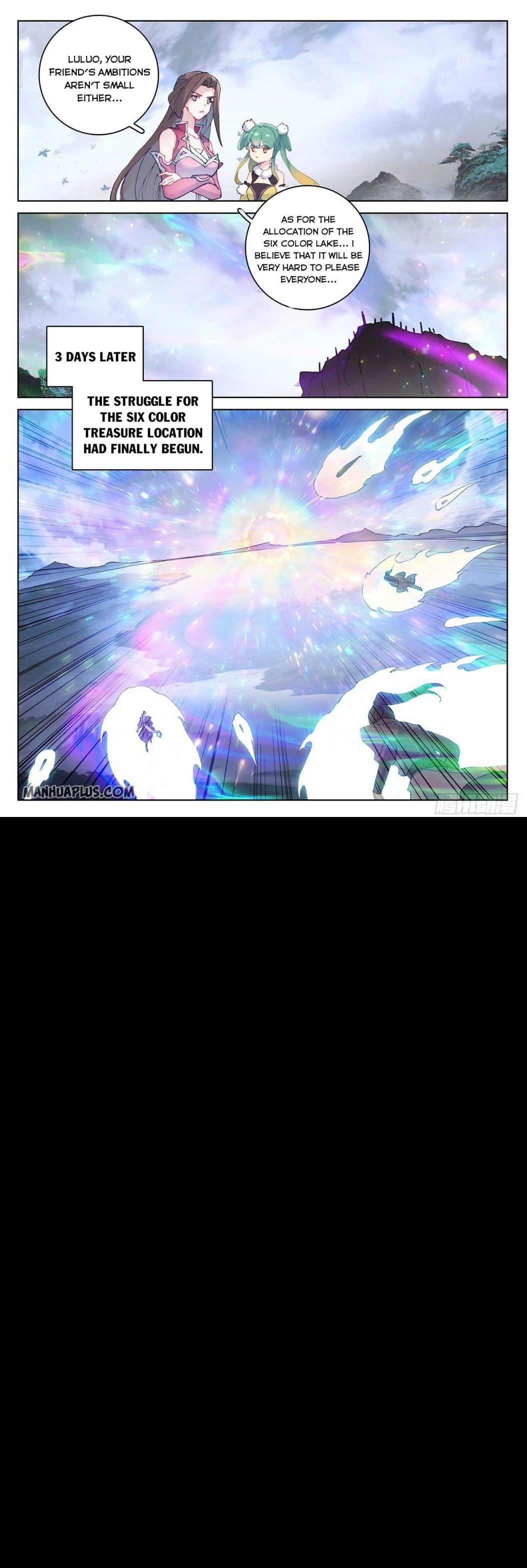Read Yuan Zun chapter 289.5 image 7 on Lezhin