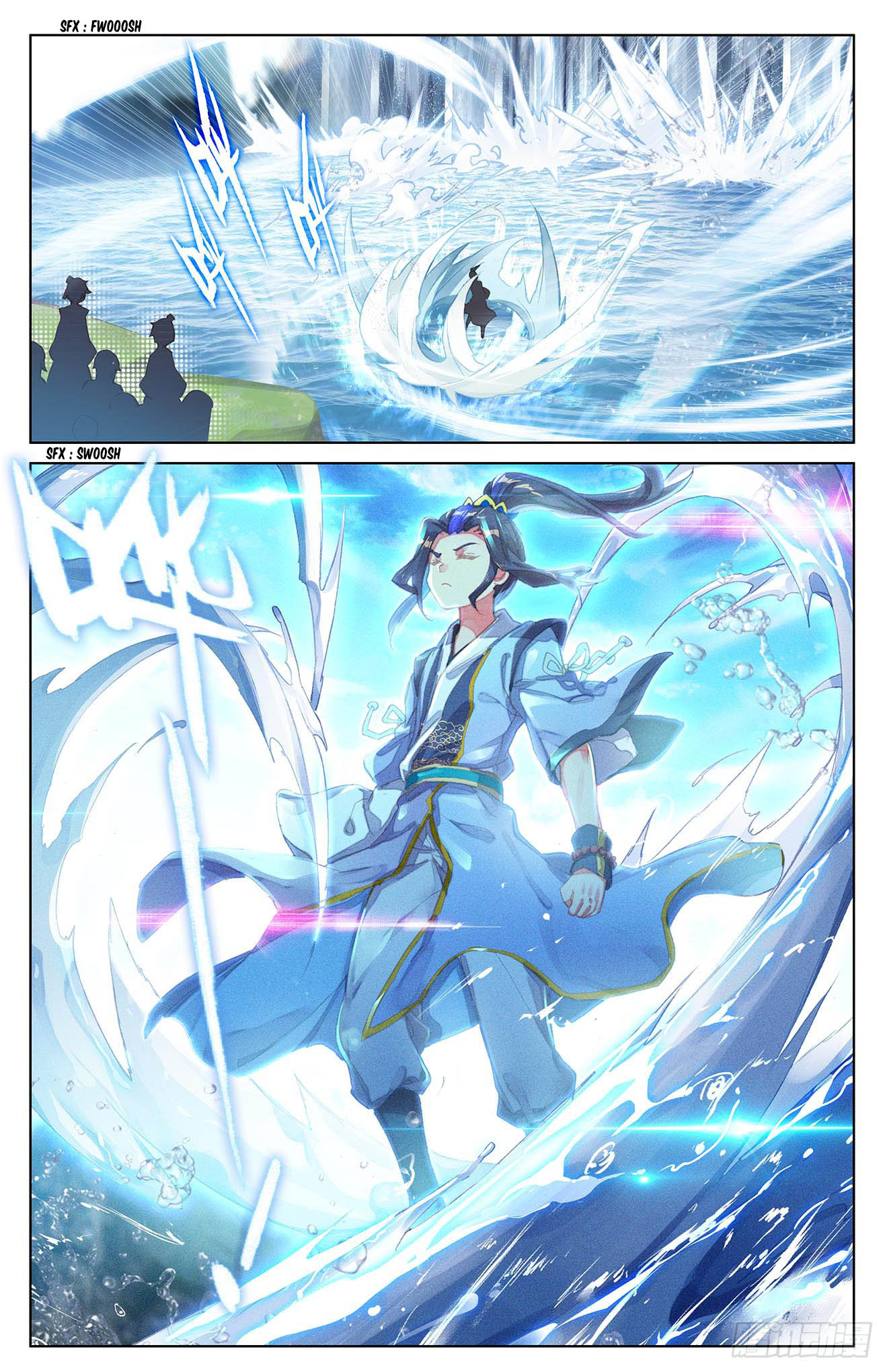 Read Yuan Zun chapter 29 image 2 on Lezhin