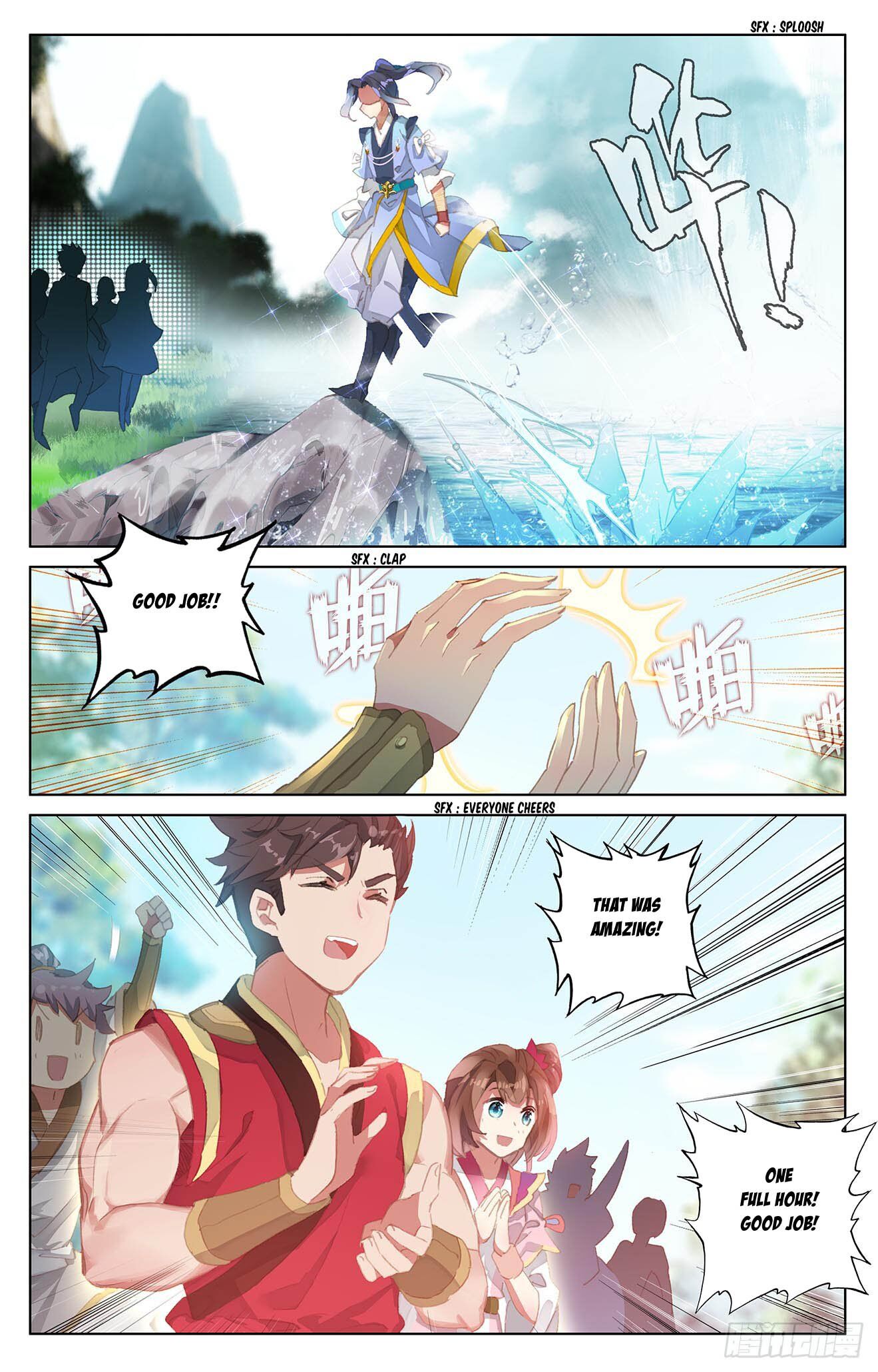 Read Yuan Zun chapter 29 image 5 on Lezhin