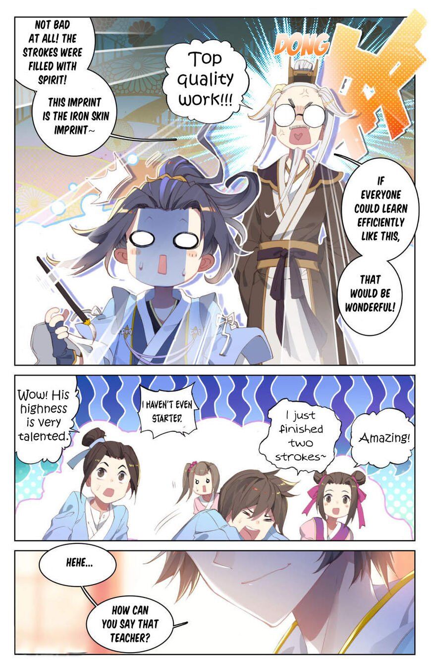 Read Yuan Zun chapter 3.5 image 8 on Lezhin