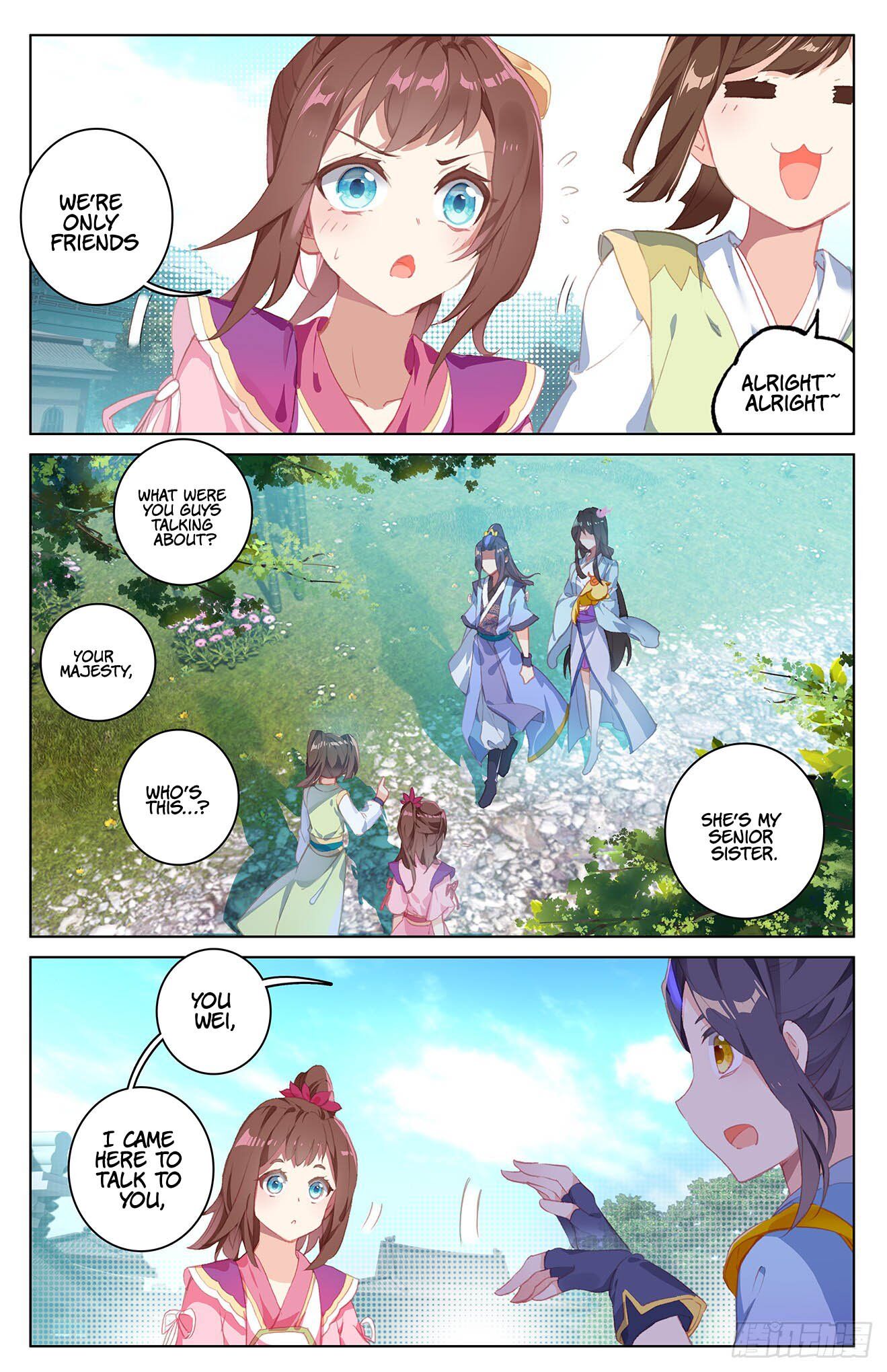 Read Yuan Zun chapter 30.5 image 2 on Lezhin