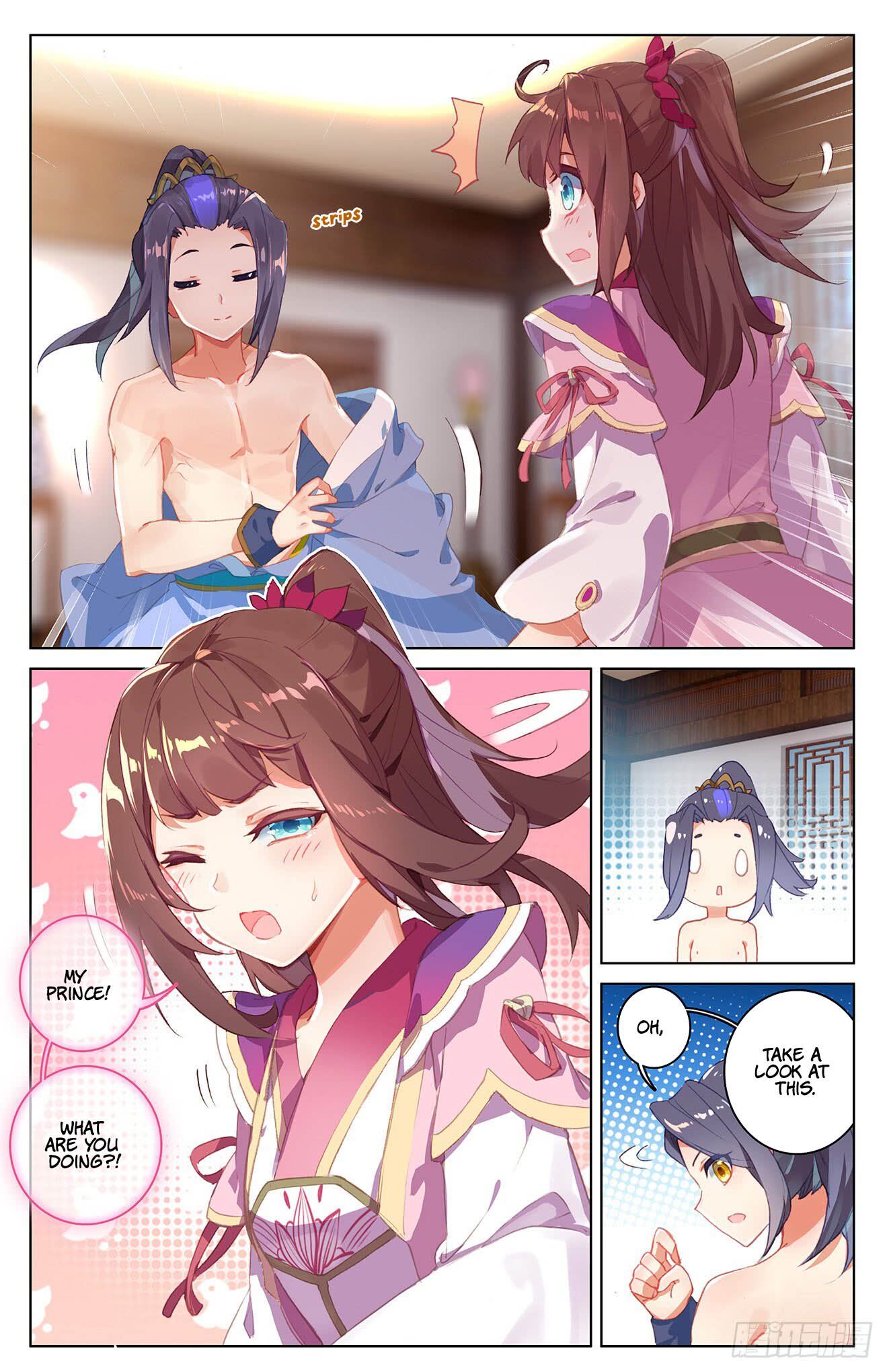 Read Yuan Zun chapter 30.5 image 4 on Lezhin