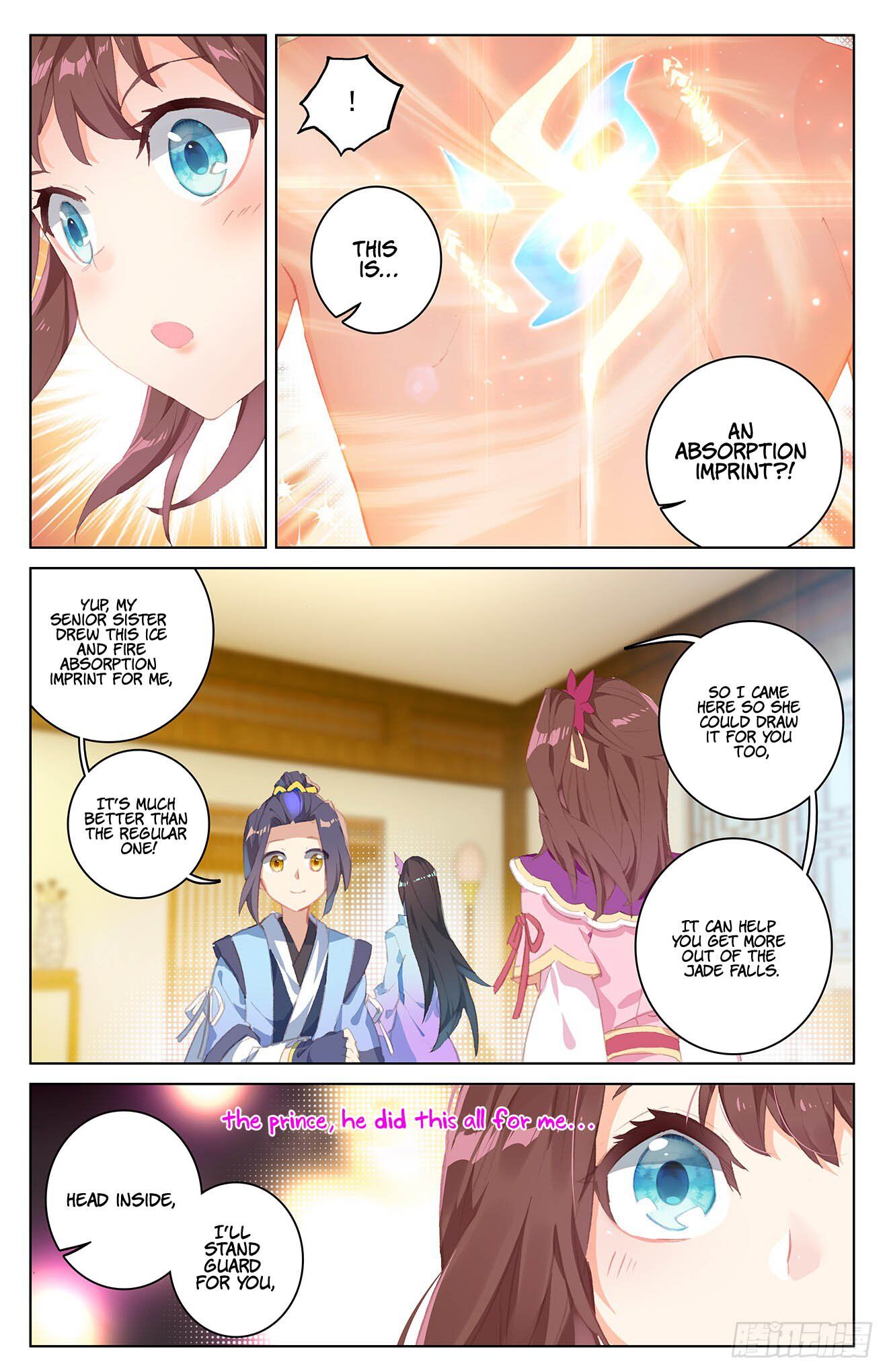 Read Yuan Zun chapter 30.5 image 5 on Lezhin