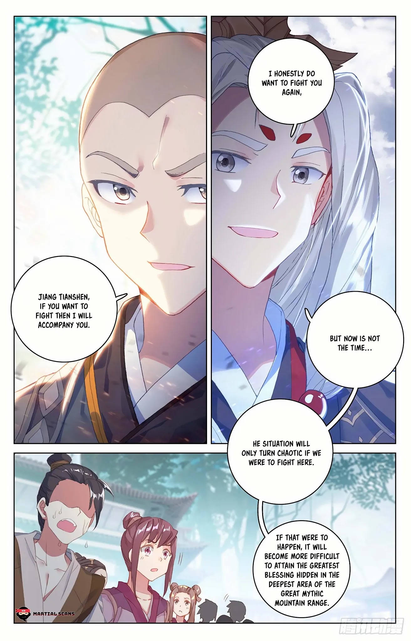 Read Yuan Zun chapter 300.5 image 2 on Lezhin