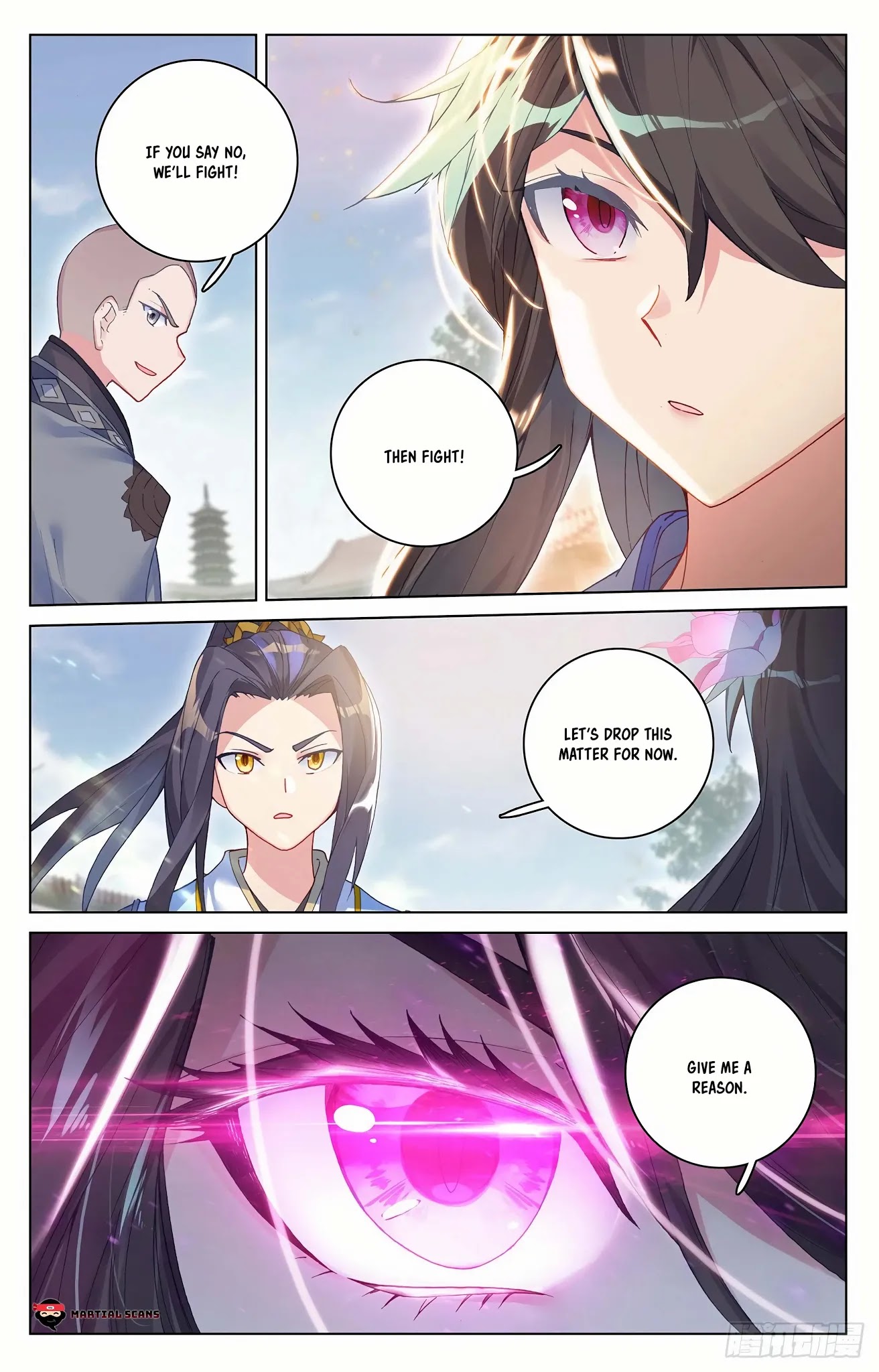 Read Yuan Zun chapter 300.5 image 4 on Lezhin