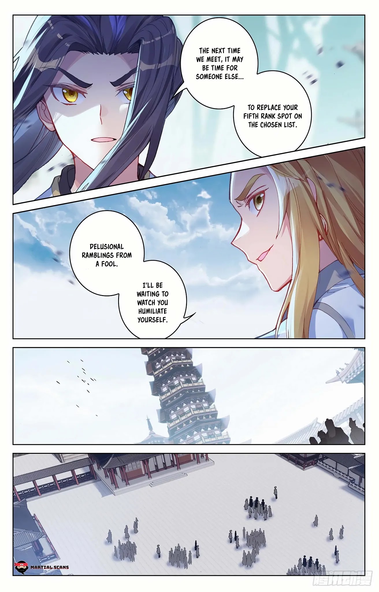 Read Yuan Zun chapter 300.5 image 6 on Lezhin