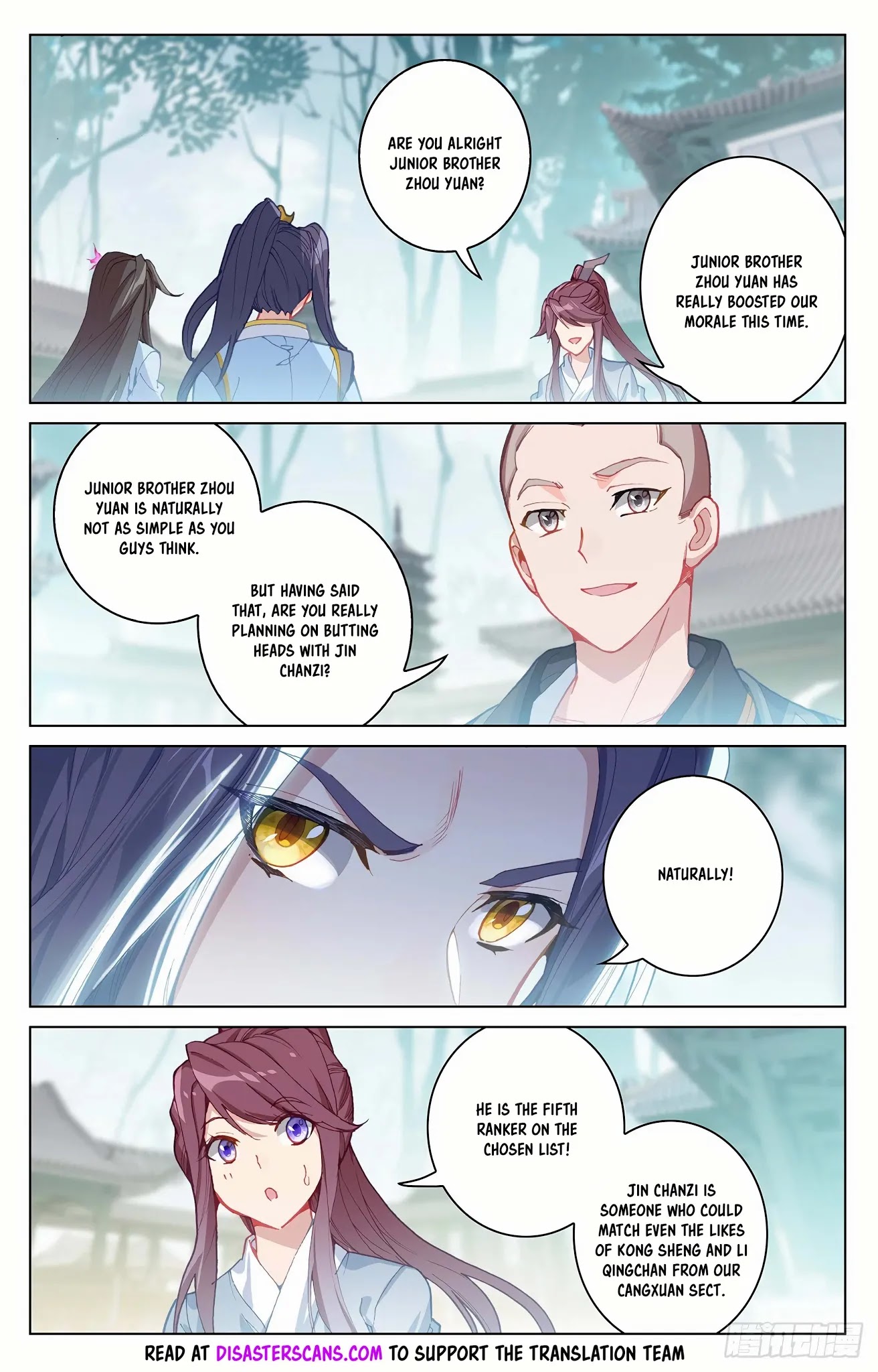 Read Yuan Zun chapter 300.5 image 7 on Lezhin