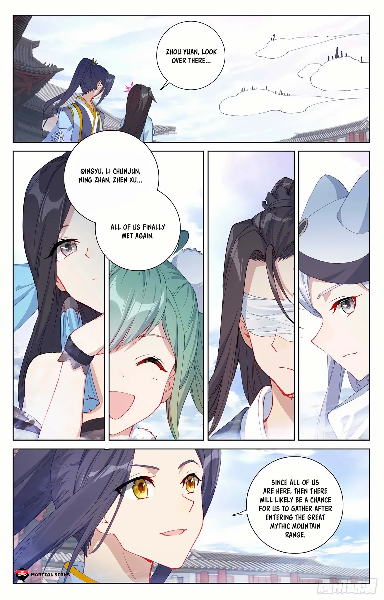 Read Yuan Zun chapter 300.5 image 8 on Lezhin