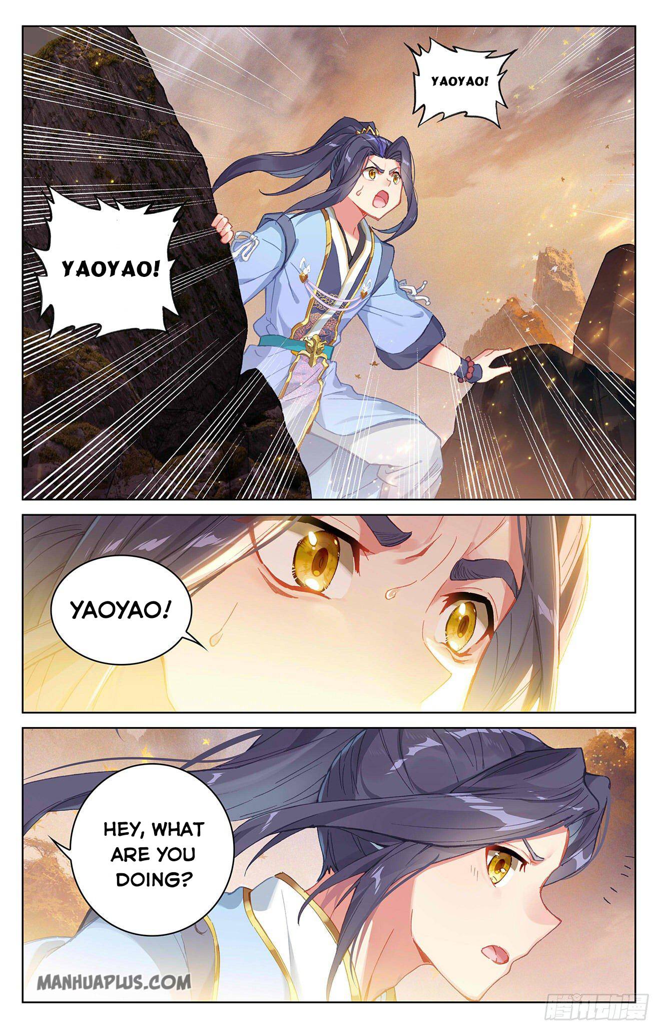 Read Yuan Zun chapter 310 image 2 on Lezhin