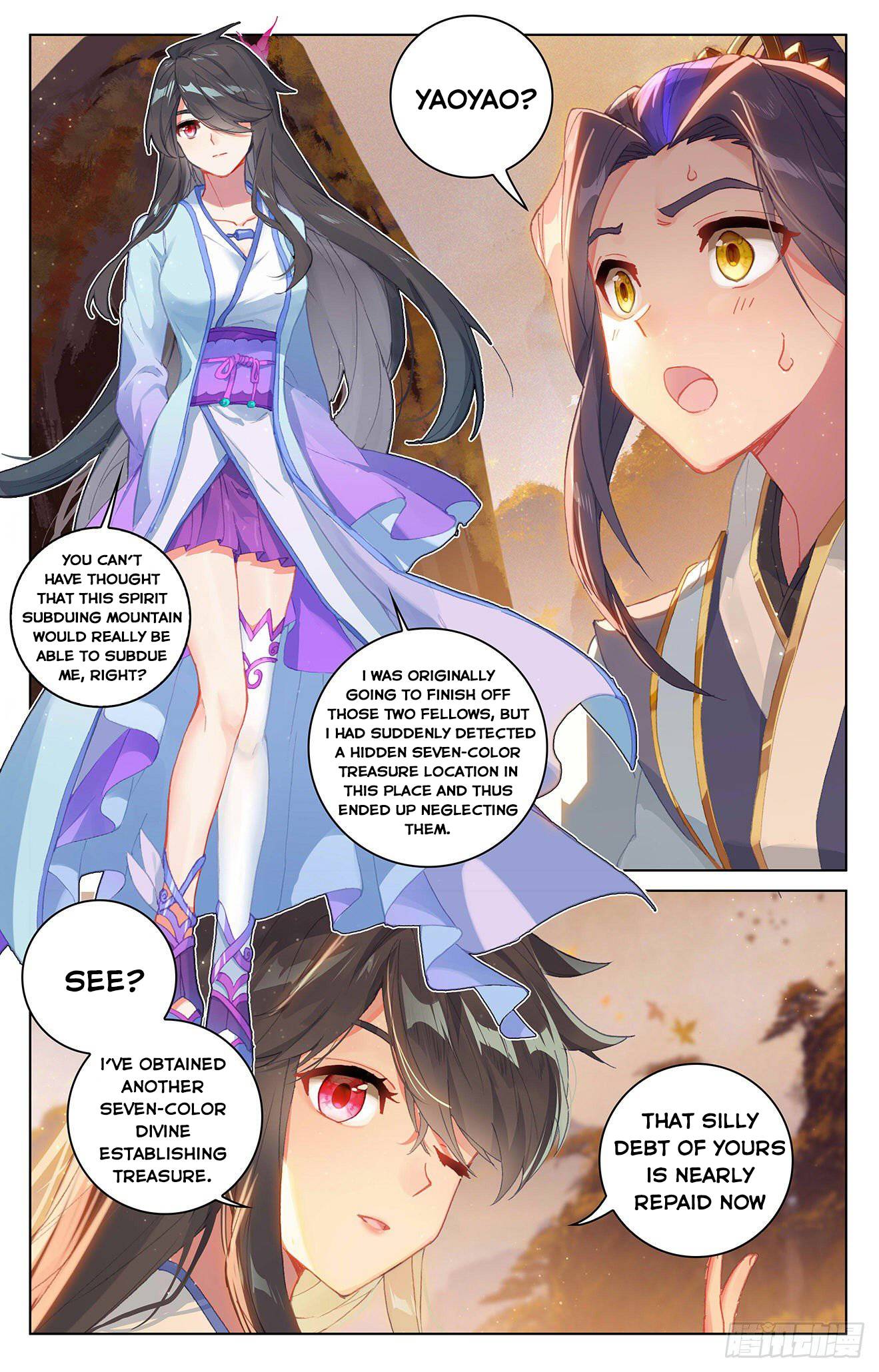 Read Yuan Zun chapter 310 image 3 on Lezhin