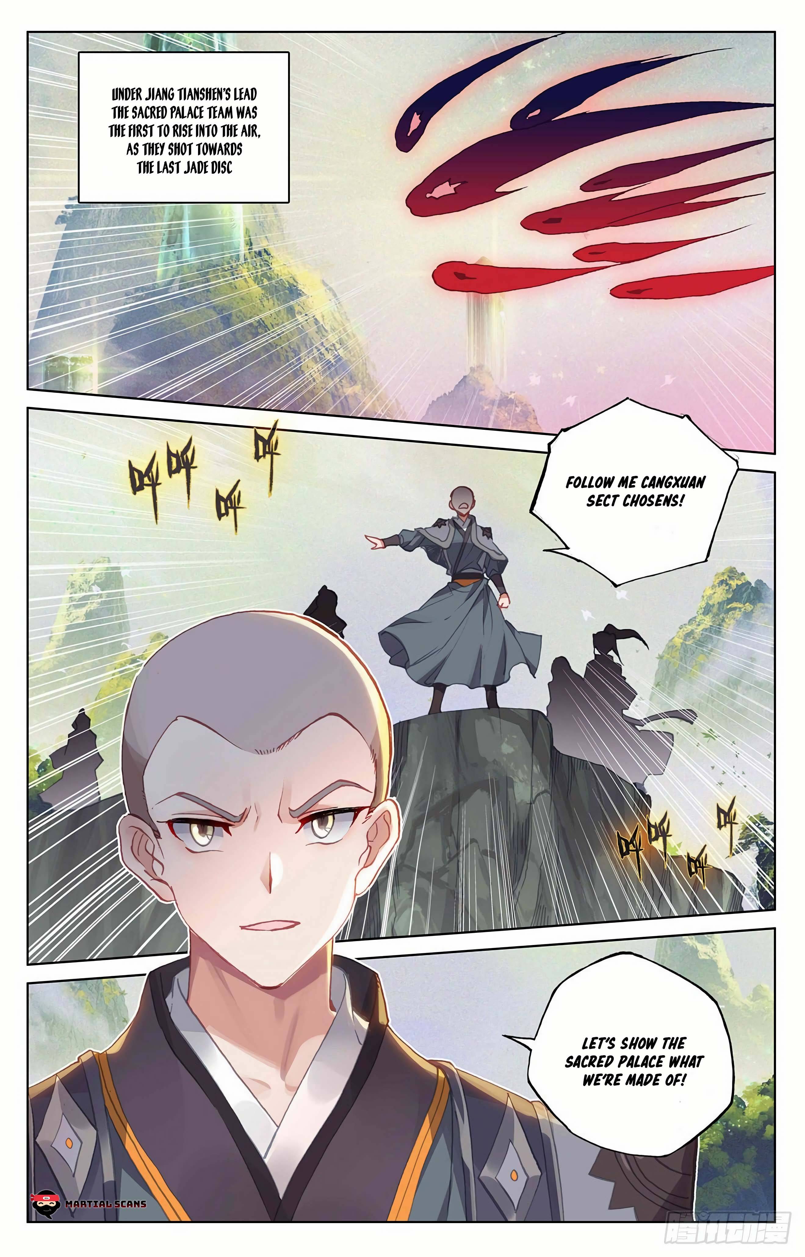 Read Yuan Zun chapter 311.5 image 2 on Lezhin