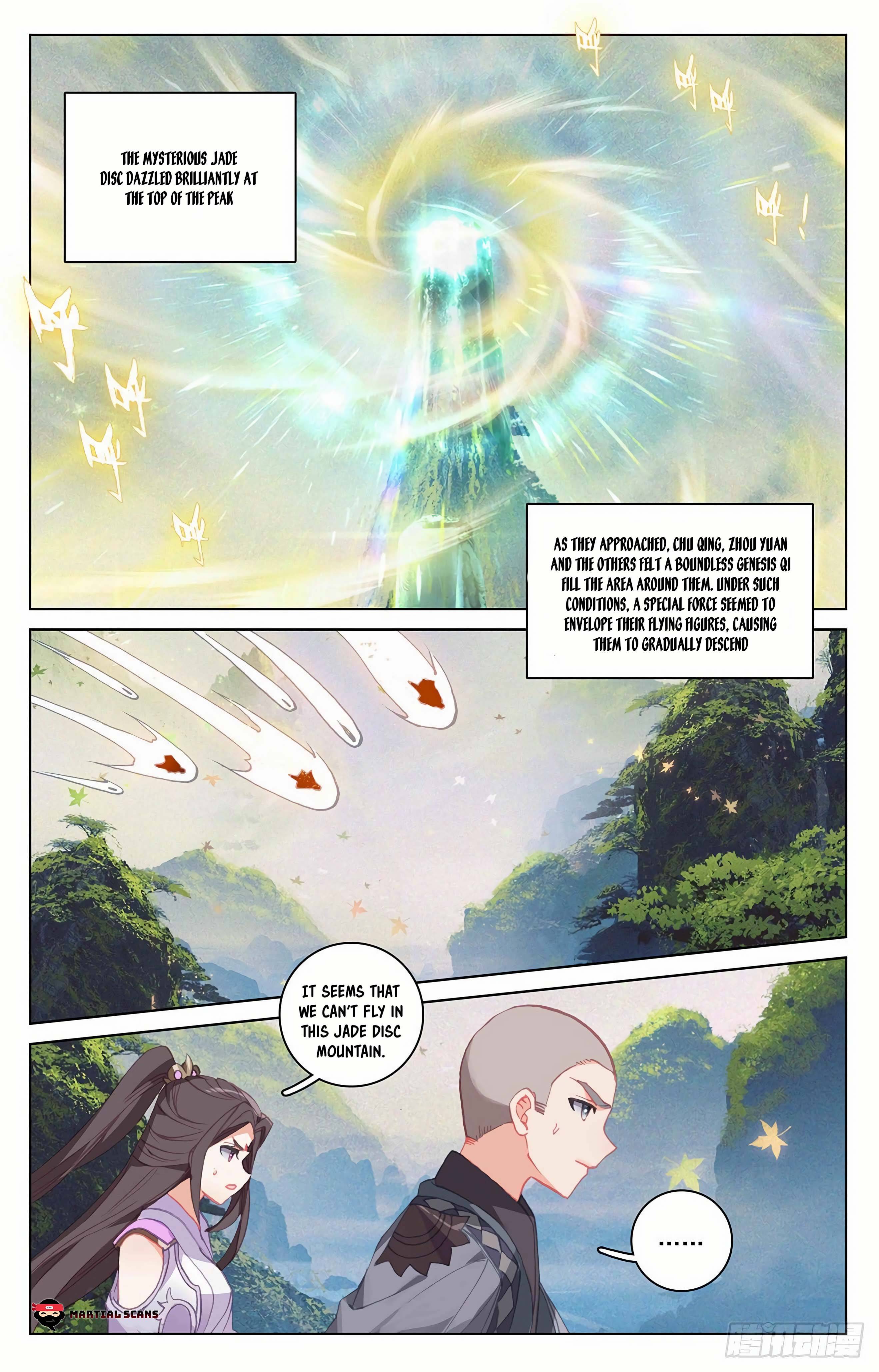 Read Yuan Zun chapter 311.5 image 3 on Lezhin