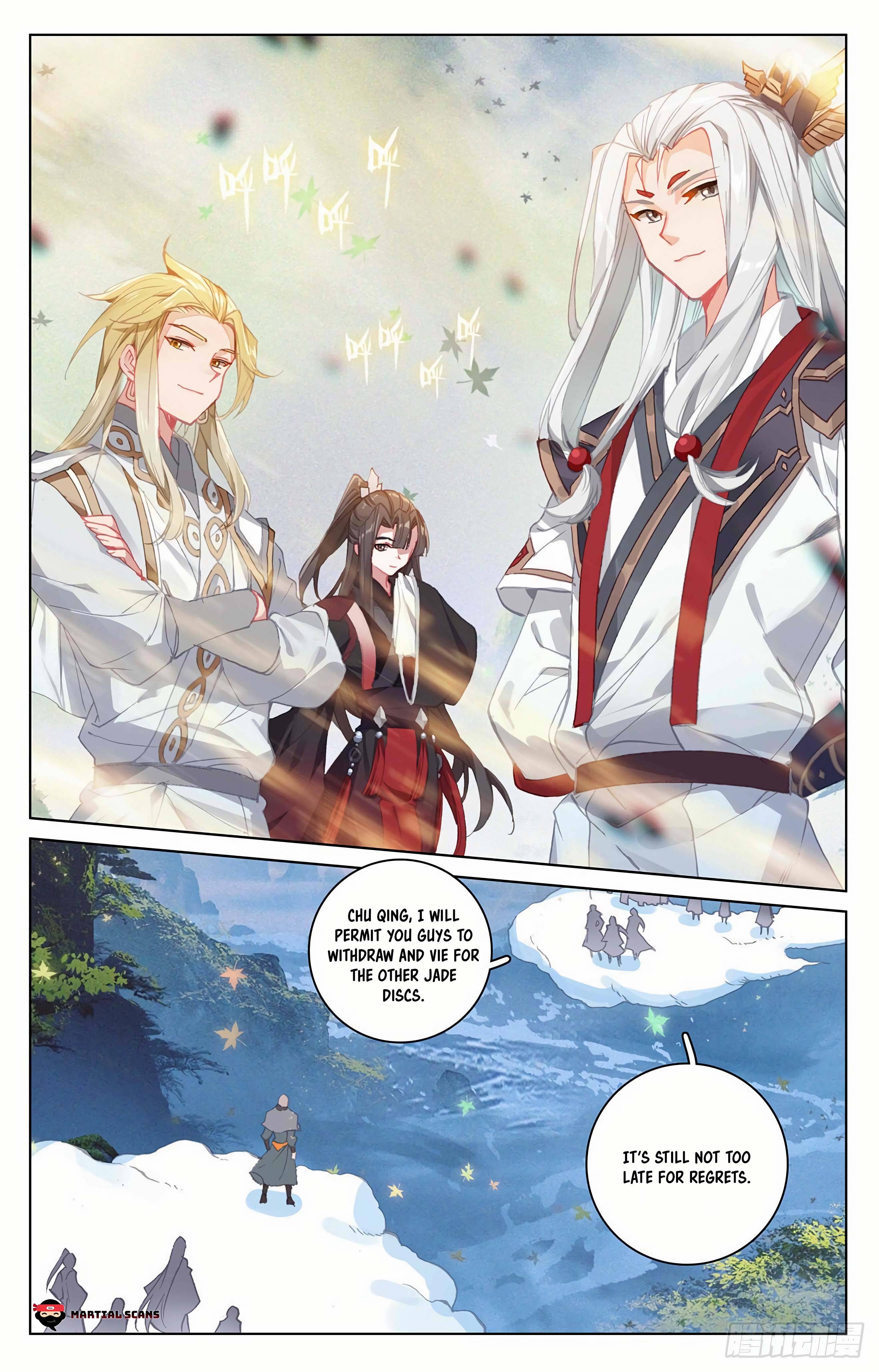 Read Yuan Zun chapter 311.5 image 4 on Lezhin