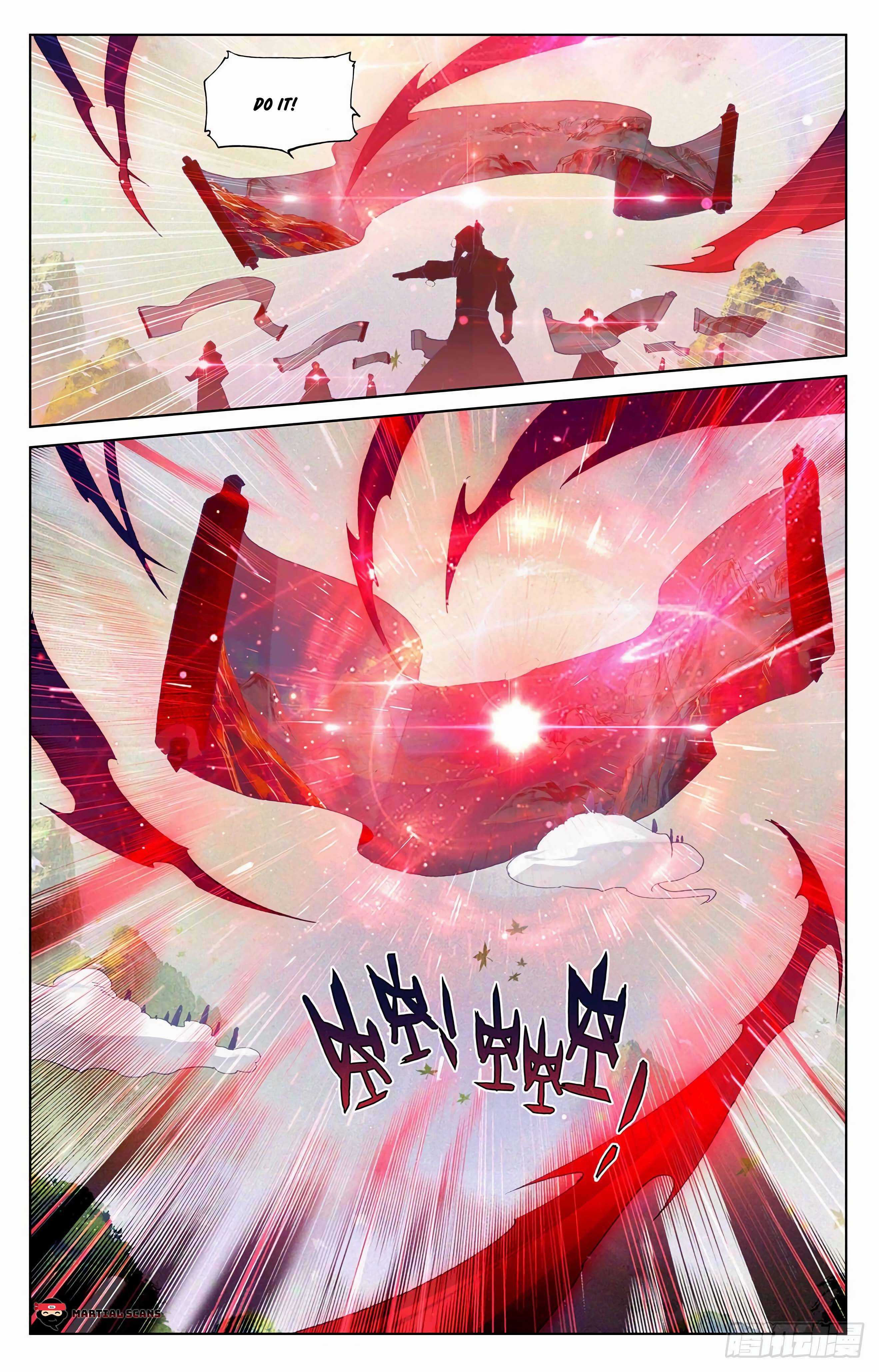 Read Yuan Zun chapter 311.5 image 6 on Lezhin