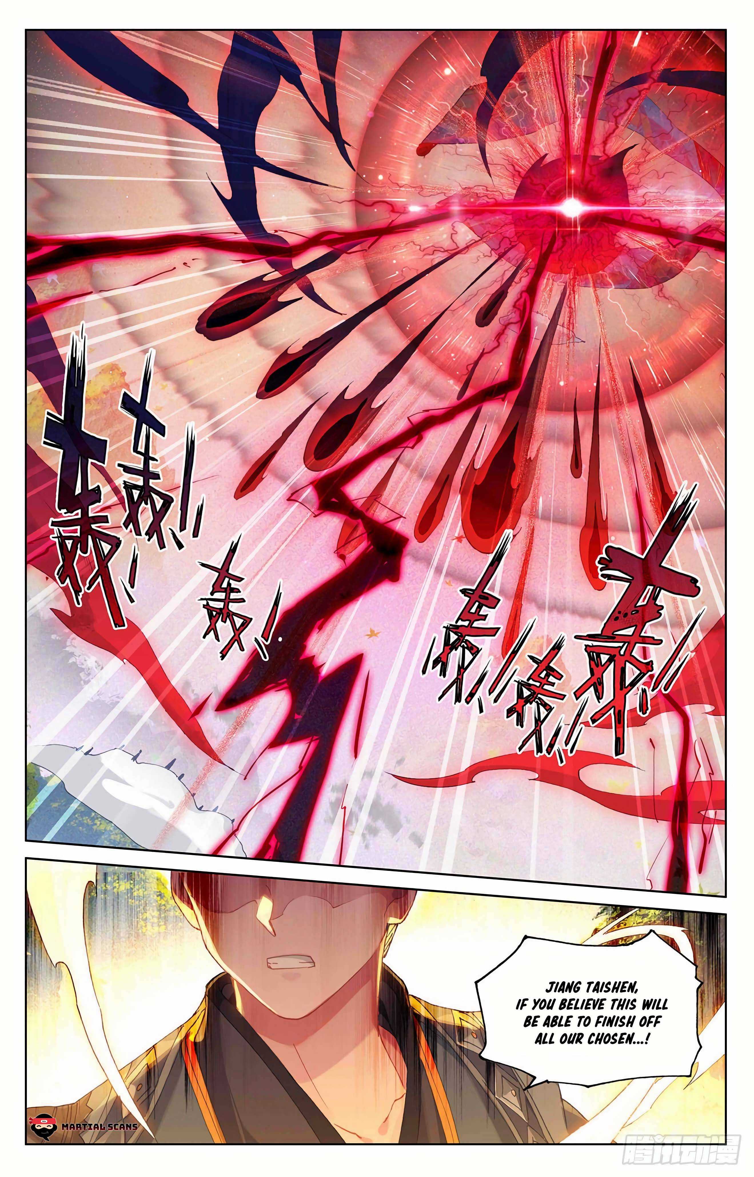 Read Yuan Zun chapter 311.5 image 8 on Lezhin