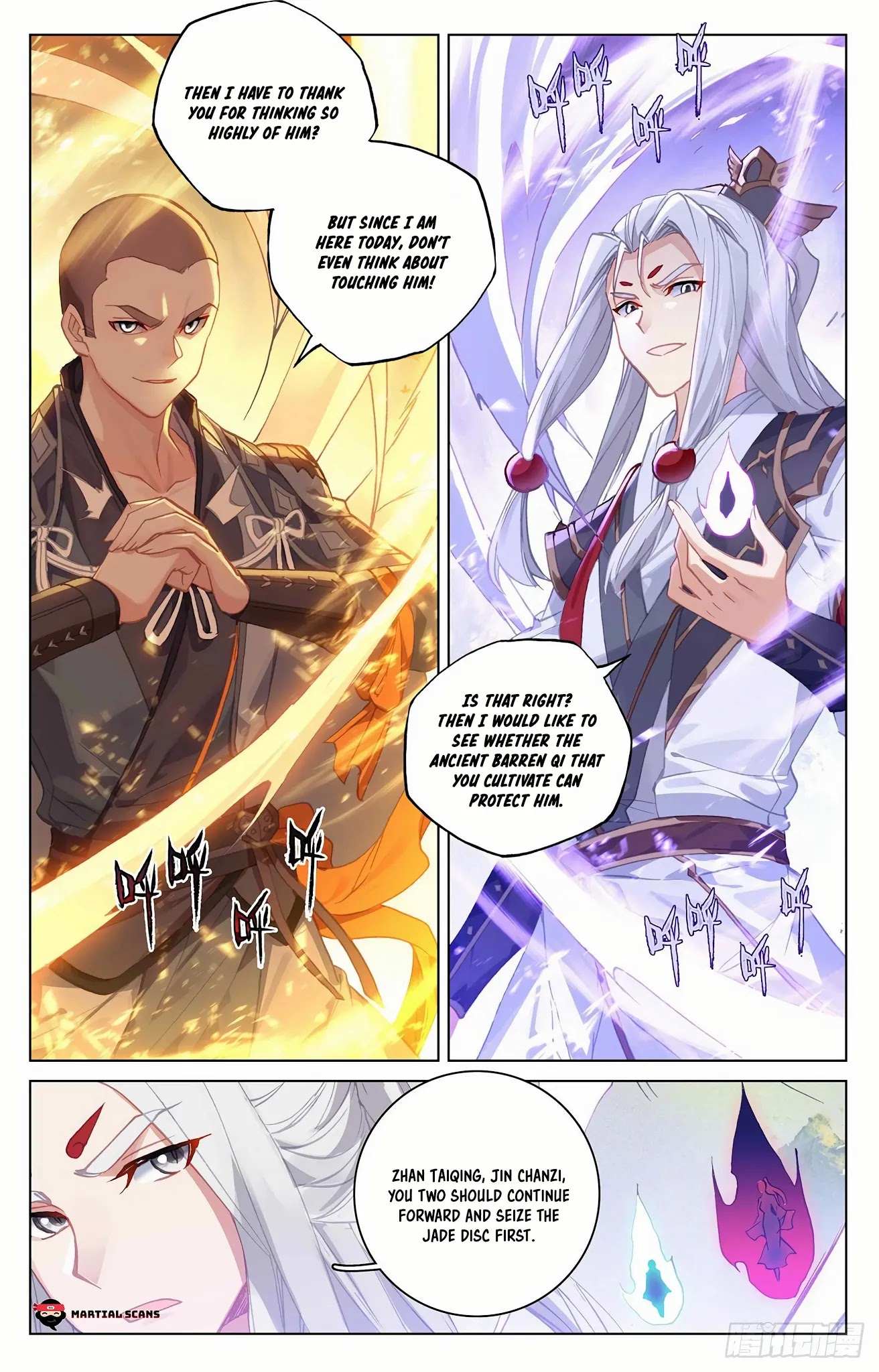 Read Yuan Zun chapter 312.5 image 3 on Lezhin