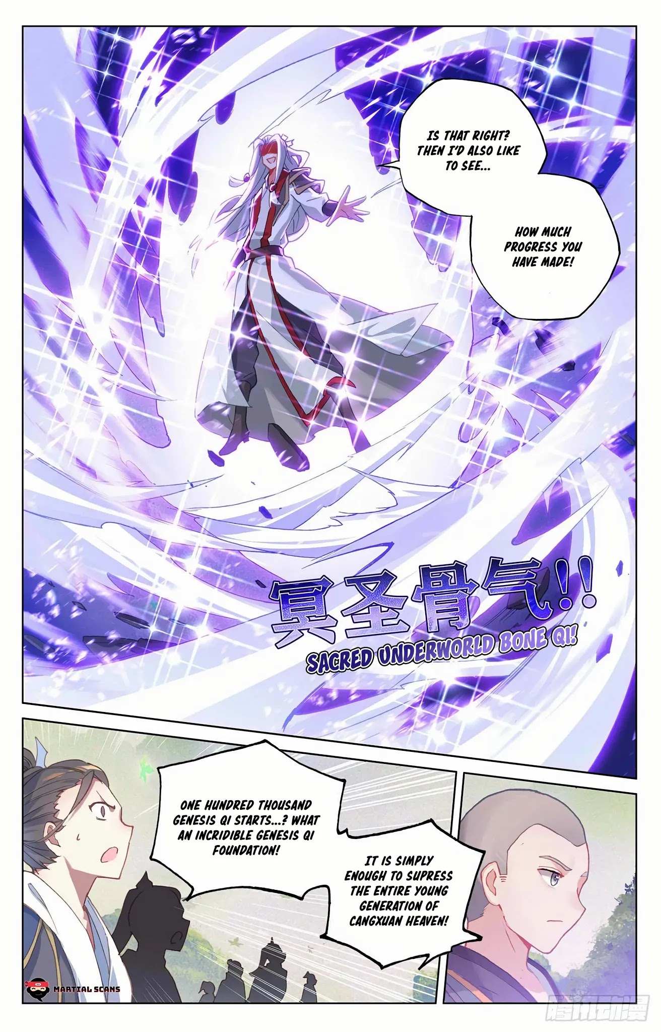 Read Yuan Zun chapter 312.5 image 5 on Lezhin