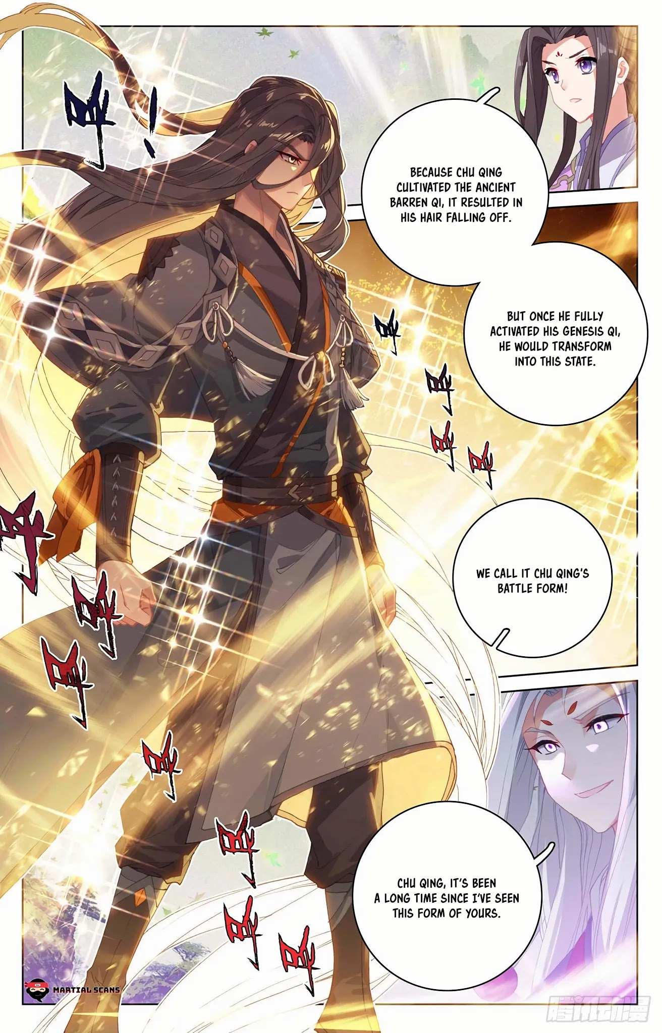 Read Yuan Zun chapter 312.5 image 7 on Lezhin