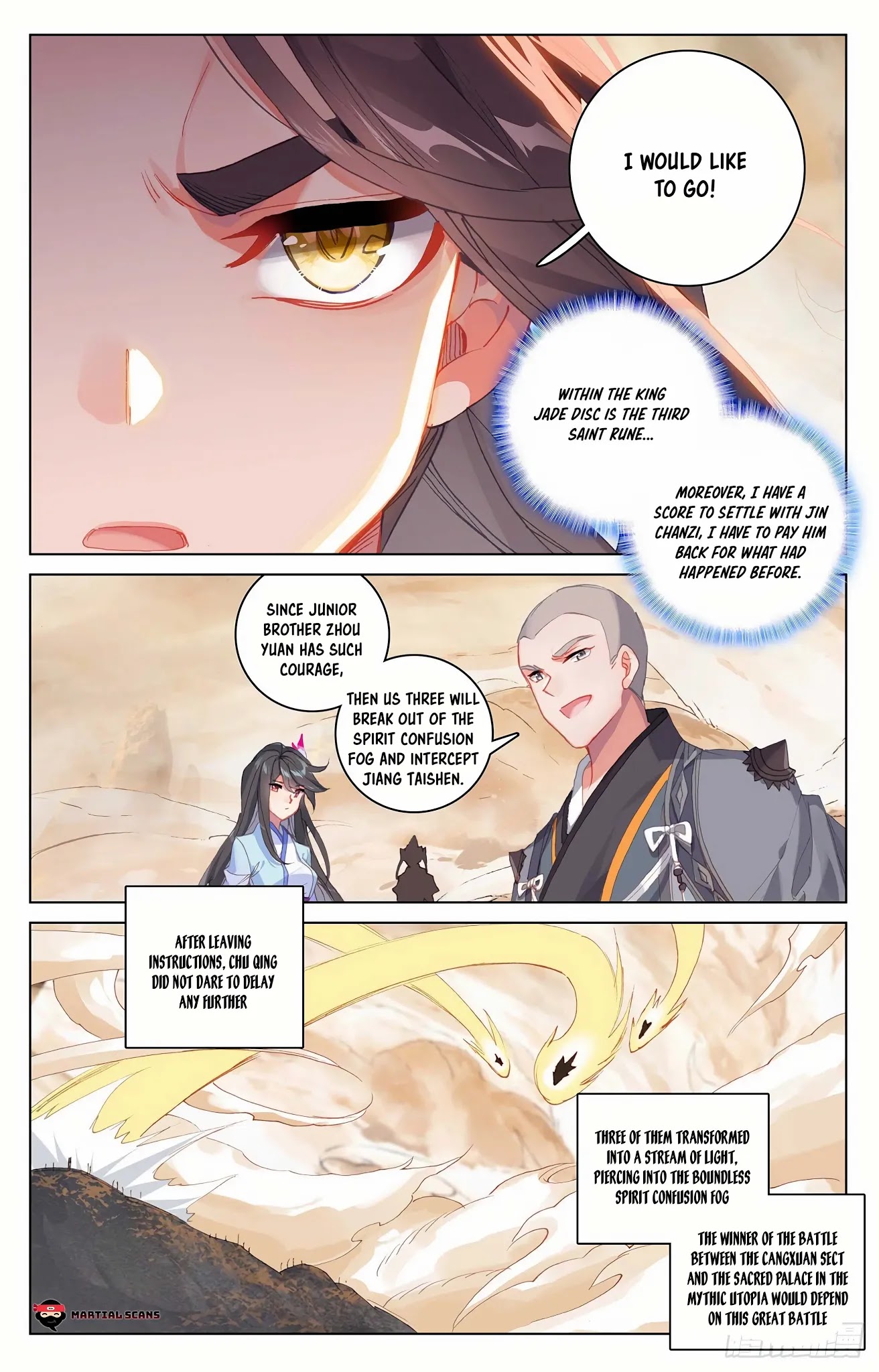 Read Yuan Zun chapter 312 image 4 on Lezhin