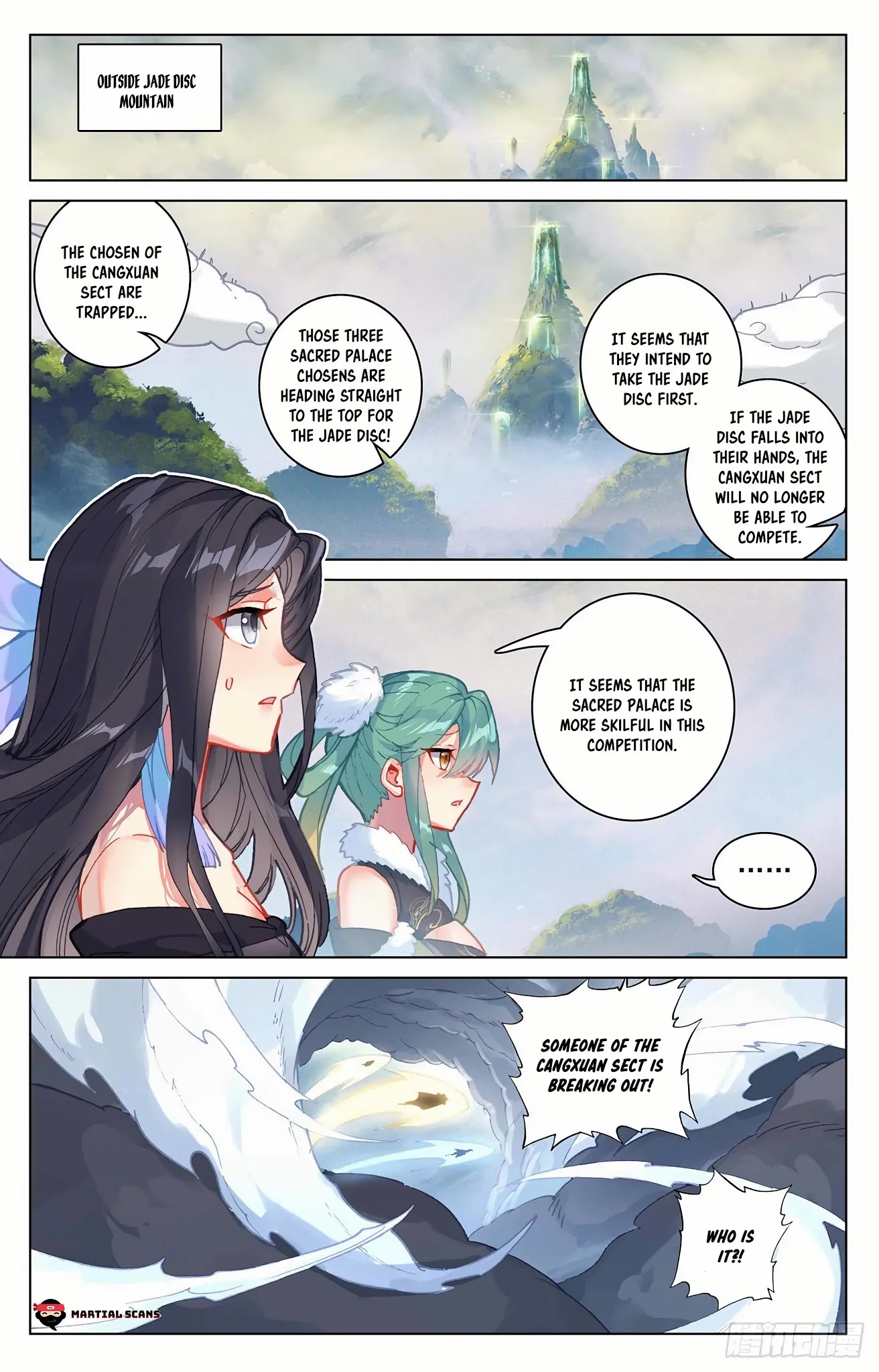 Read Yuan Zun chapter 312 image 5 on Lezhin