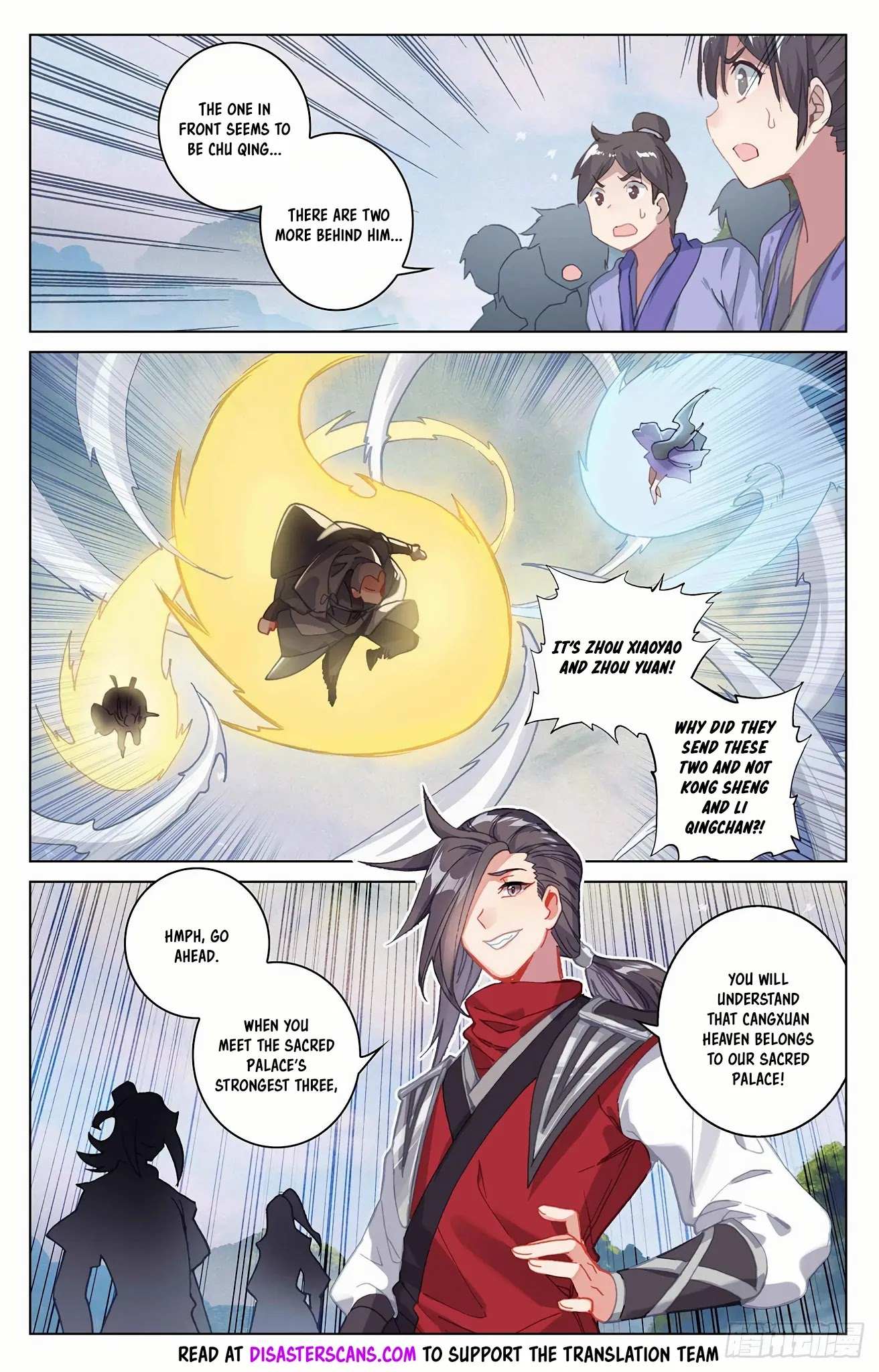 Read Yuan Zun chapter 312 image 6 on Lezhin