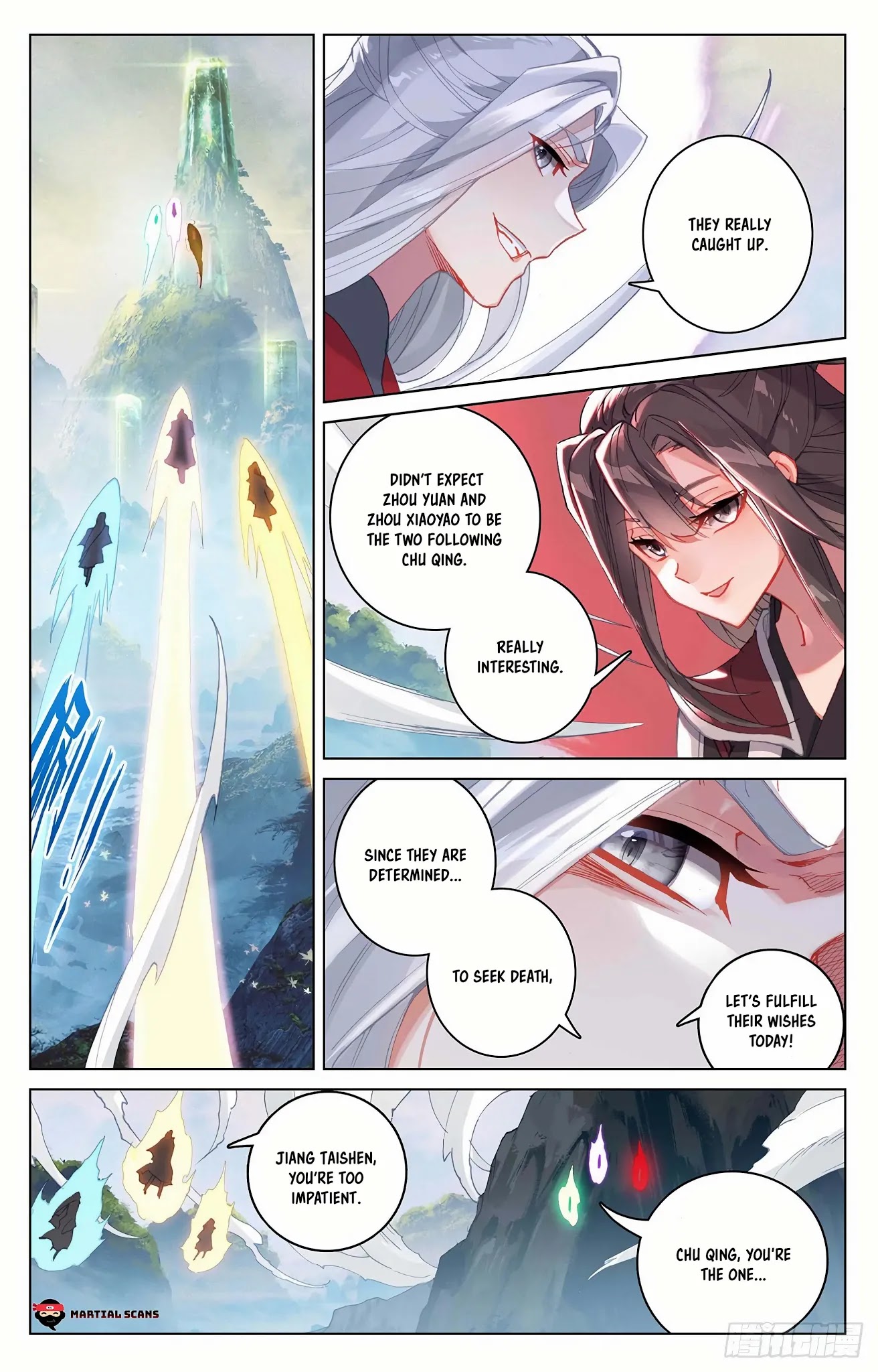 Read Yuan Zun chapter 312 image 7 on Lezhin