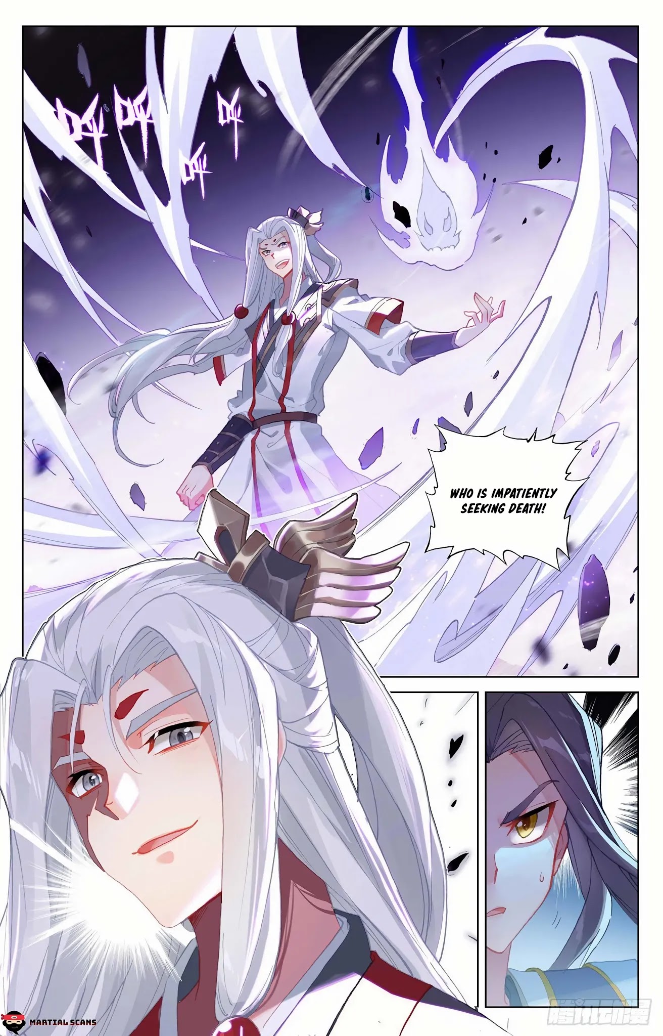 Read Yuan Zun chapter 312 image 8 on Lezhin