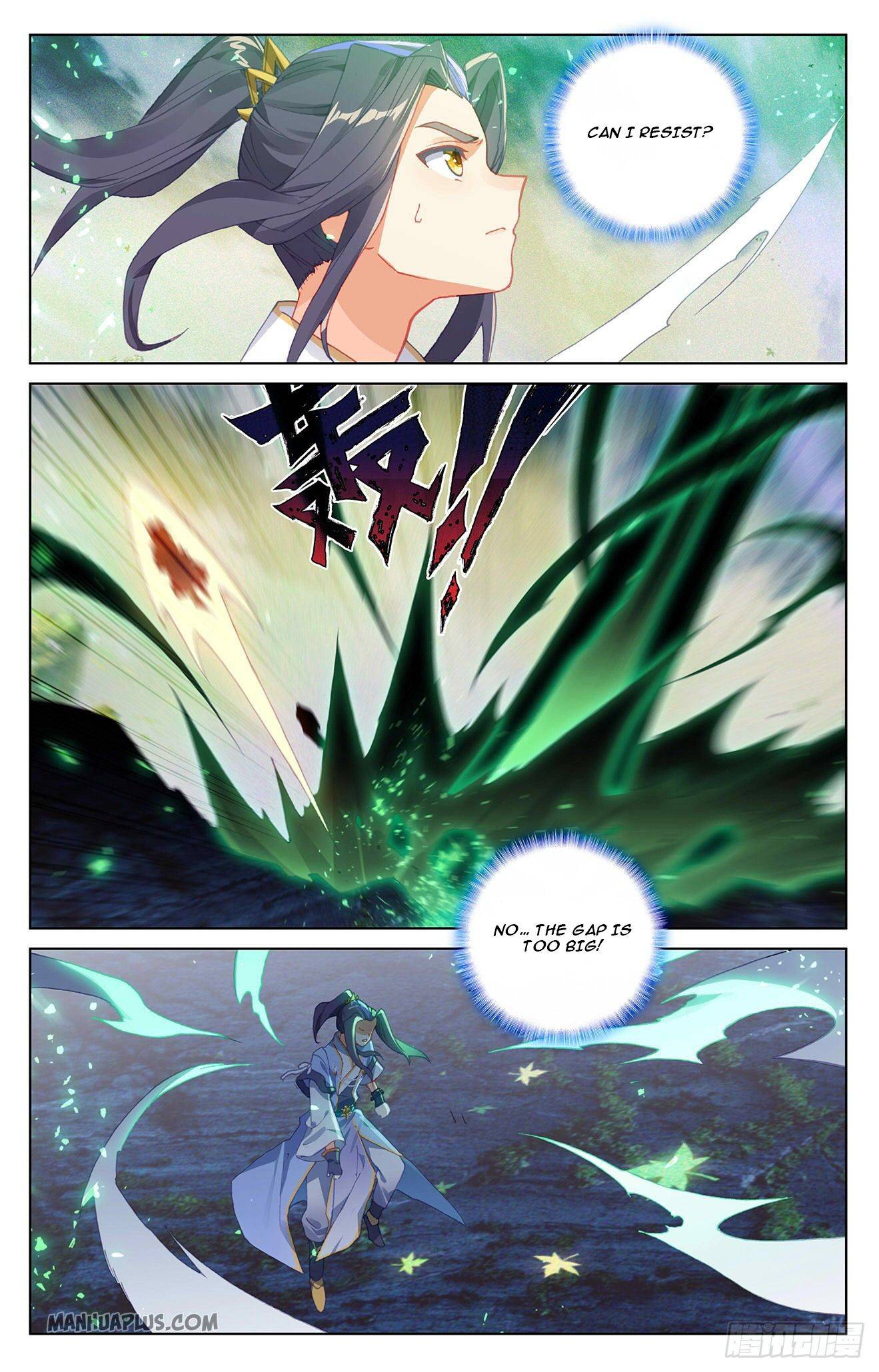 Read Yuan Zun chapter 313.5 image 3 on Lezhin
