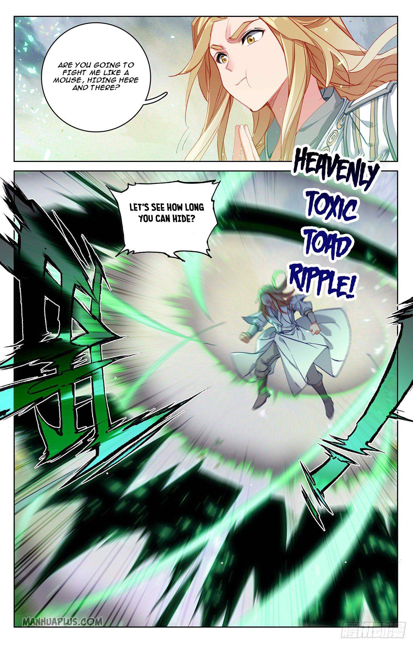 Read Yuan Zun chapter 313.5 image 4 on Lezhin