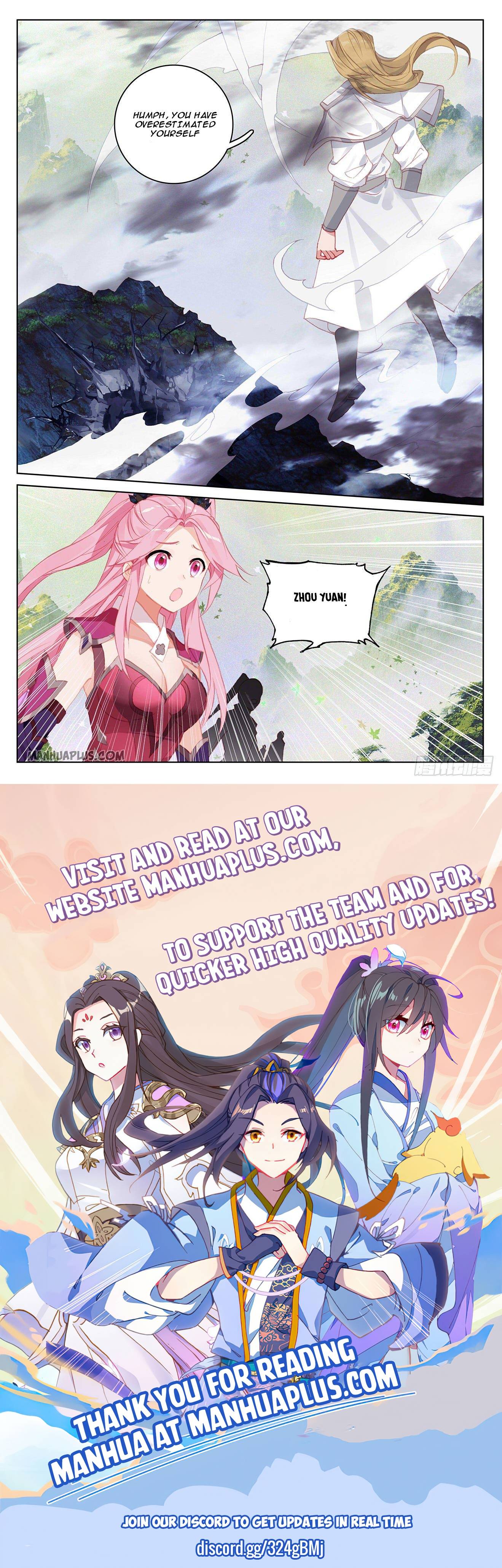 Read Yuan Zun chapter 313.5 image 7 on Lezhin