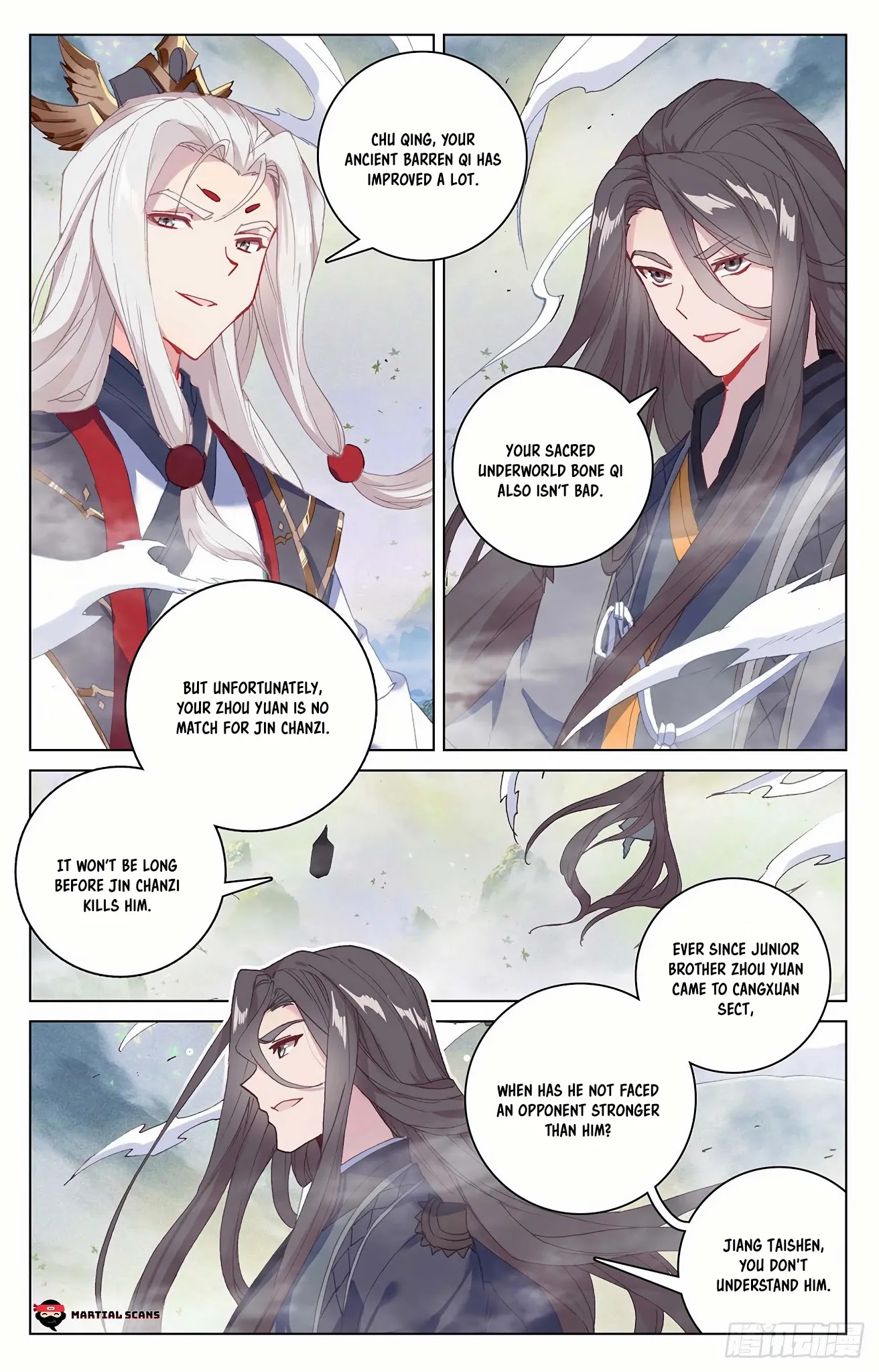 Read Yuan Zun chapter 314 image 2 on Lezhin