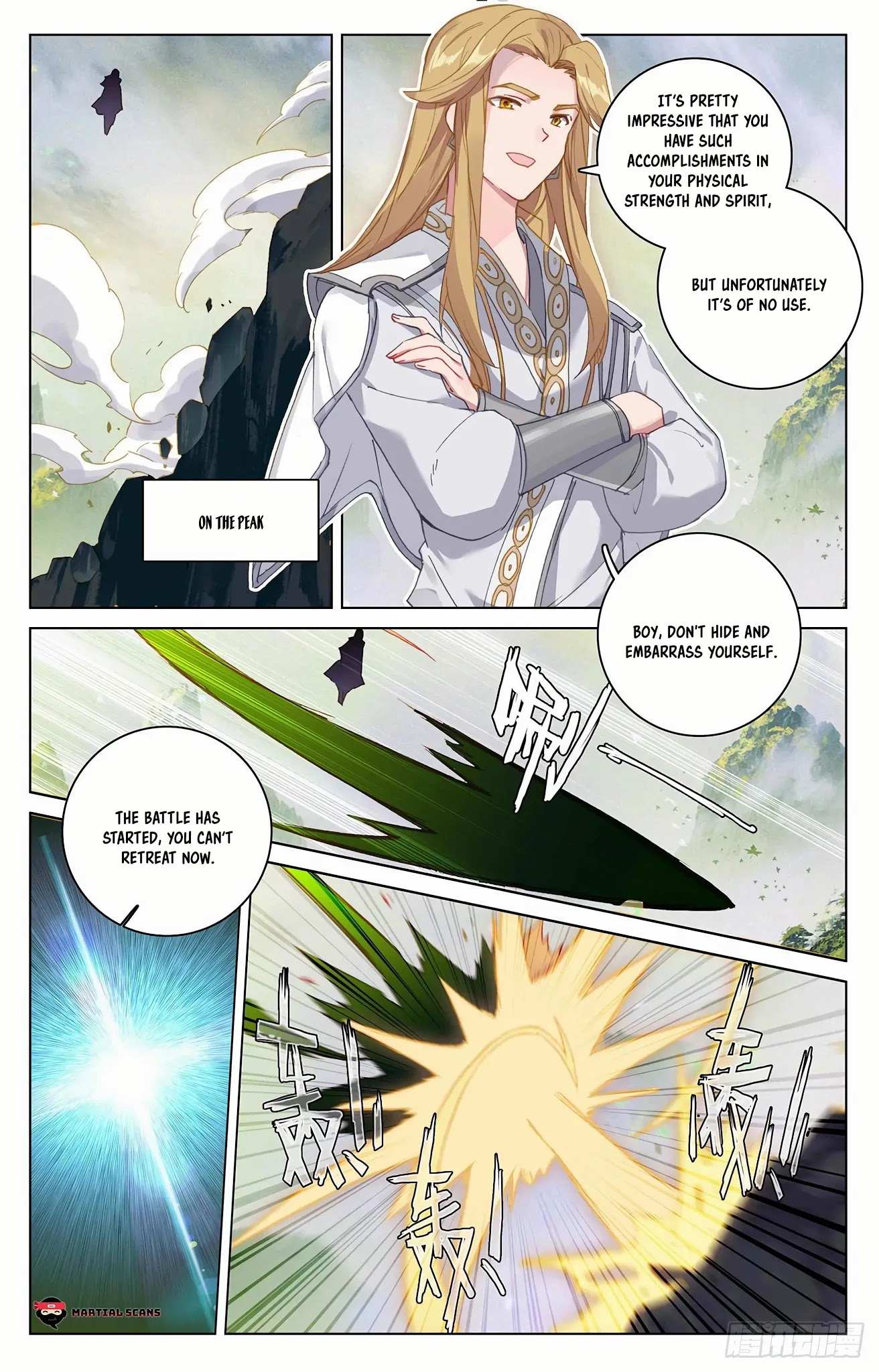Read Yuan Zun chapter 314 image 5 on Lezhin