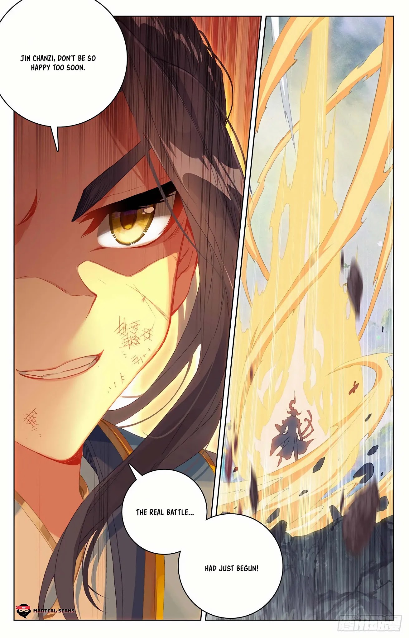 Read Yuan Zun chapter 314 image 7 on Lezhin