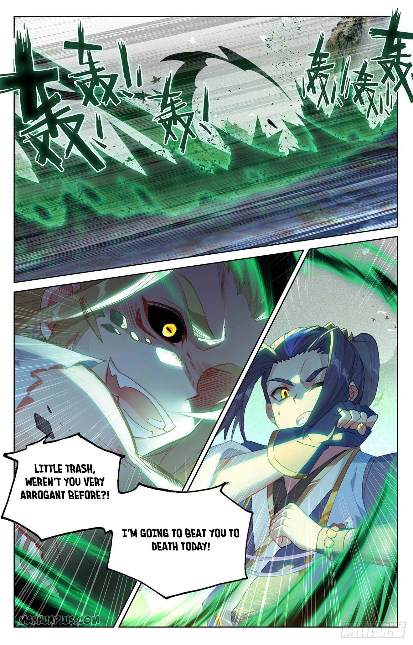 Read Yuan Zun chapter 315 image 1 on Lezhin