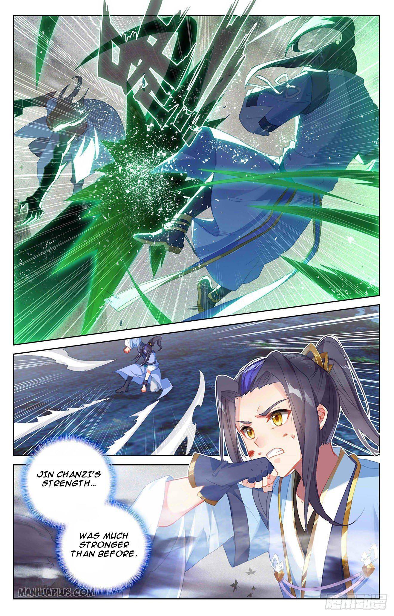 Read Yuan Zun chapter 315 image 2 on Lezhin