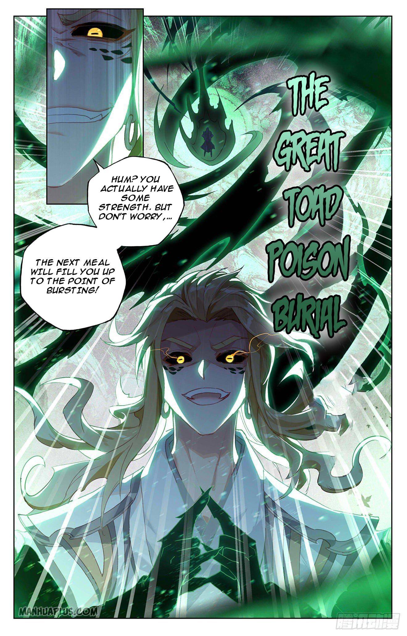 Read Yuan Zun chapter 315 image 5 on Lezhin