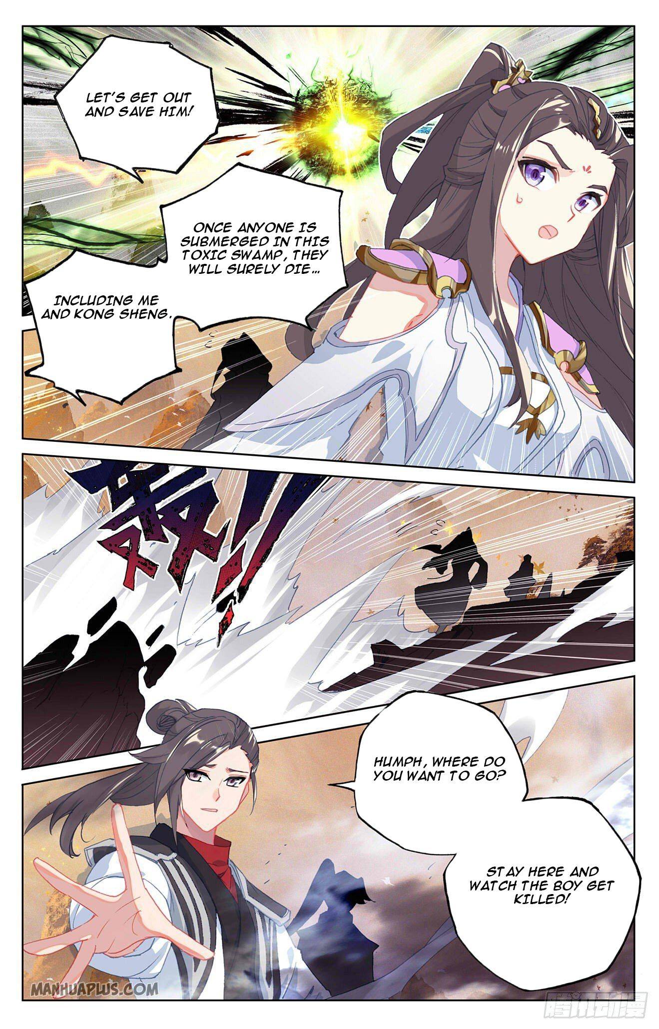 Read Yuan Zun chapter 315 image 6 on Lezhin