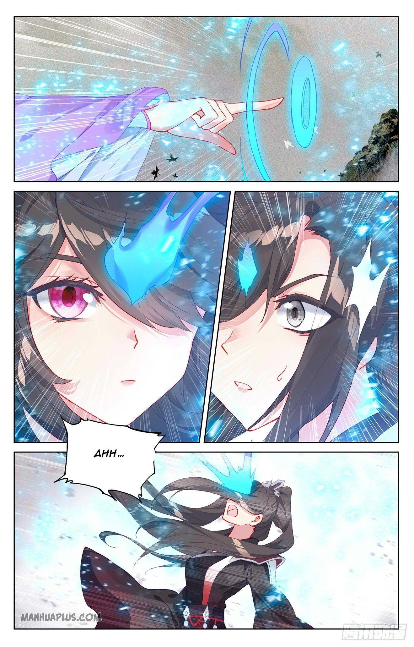 Read Yuan Zun chapter 316.5 image 2 on Lezhin