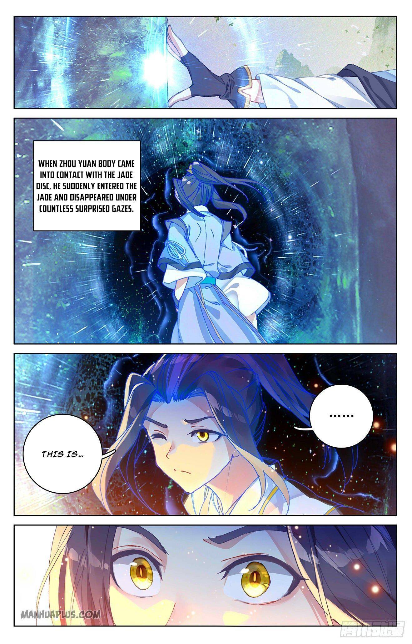Read Yuan Zun chapter 316.5 image 4 on Lezhin