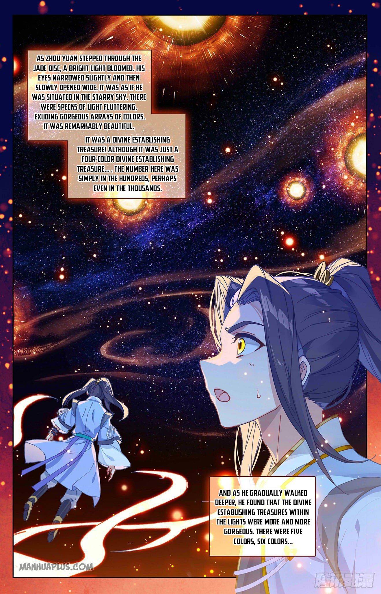 Read Yuan Zun chapter 316.5 image 5 on Lezhin