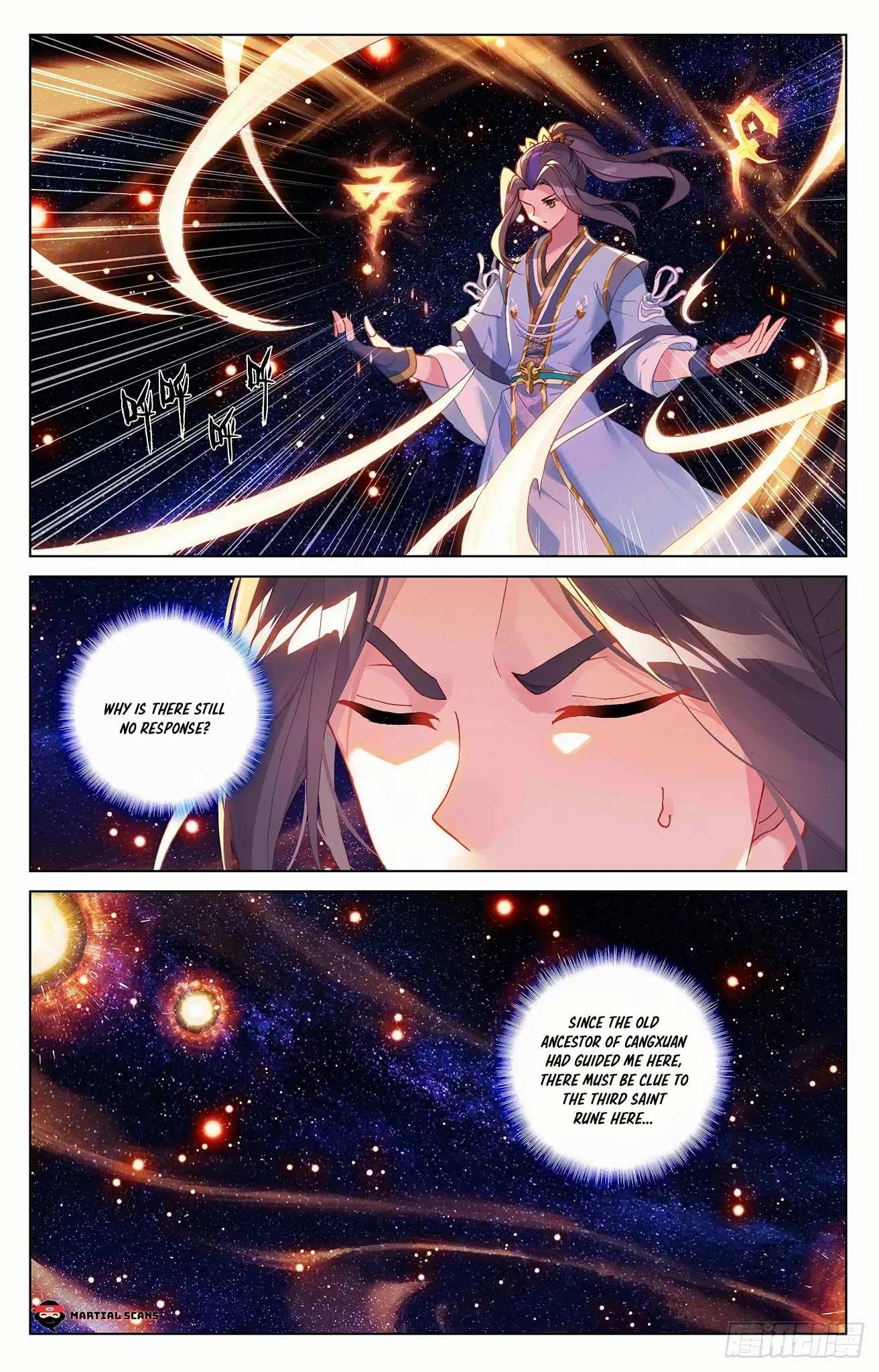Read Yuan Zun chapter 317 image 1 on Lezhin