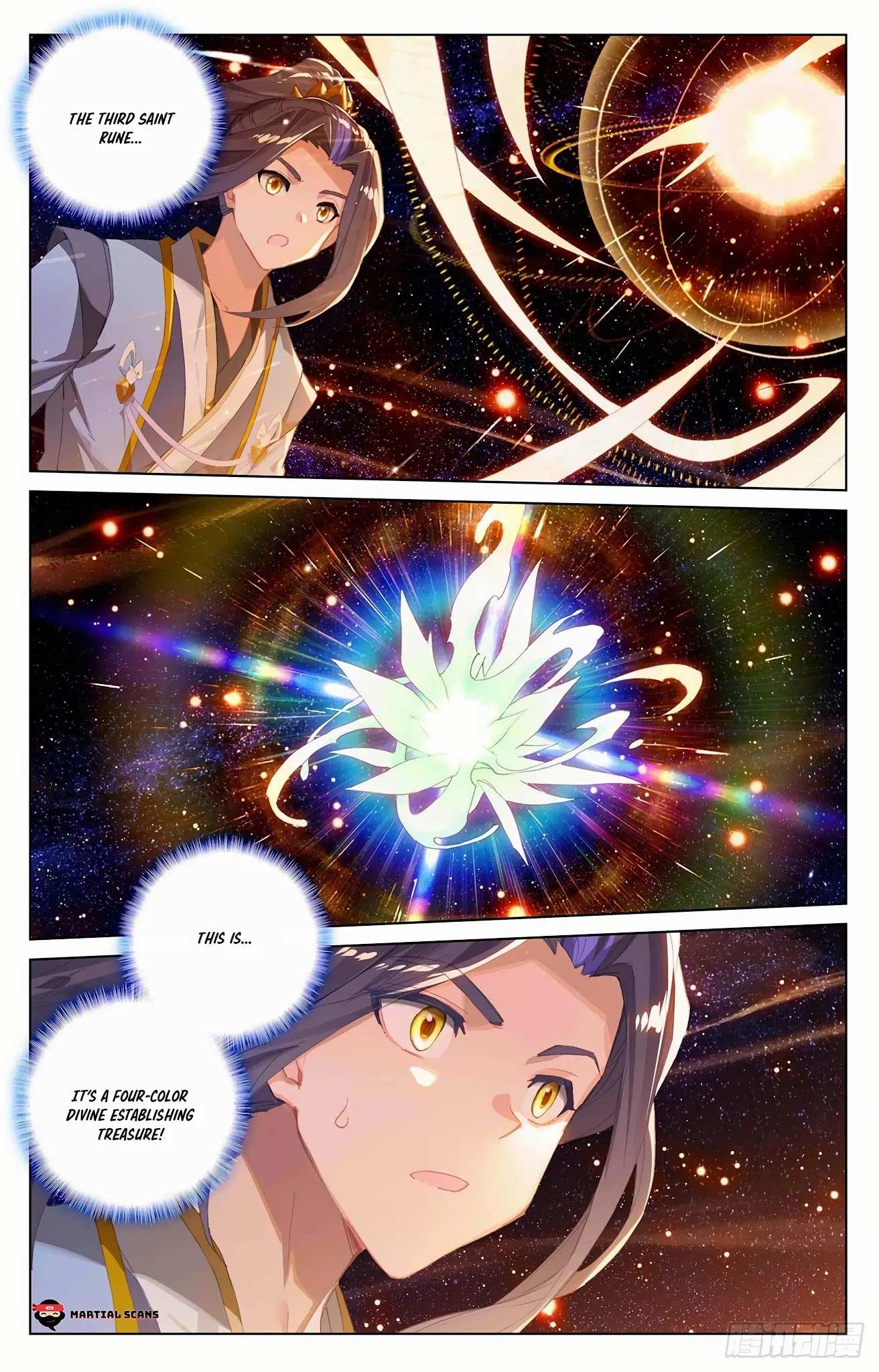 Read Yuan Zun chapter 317 image 4 on Lezhin