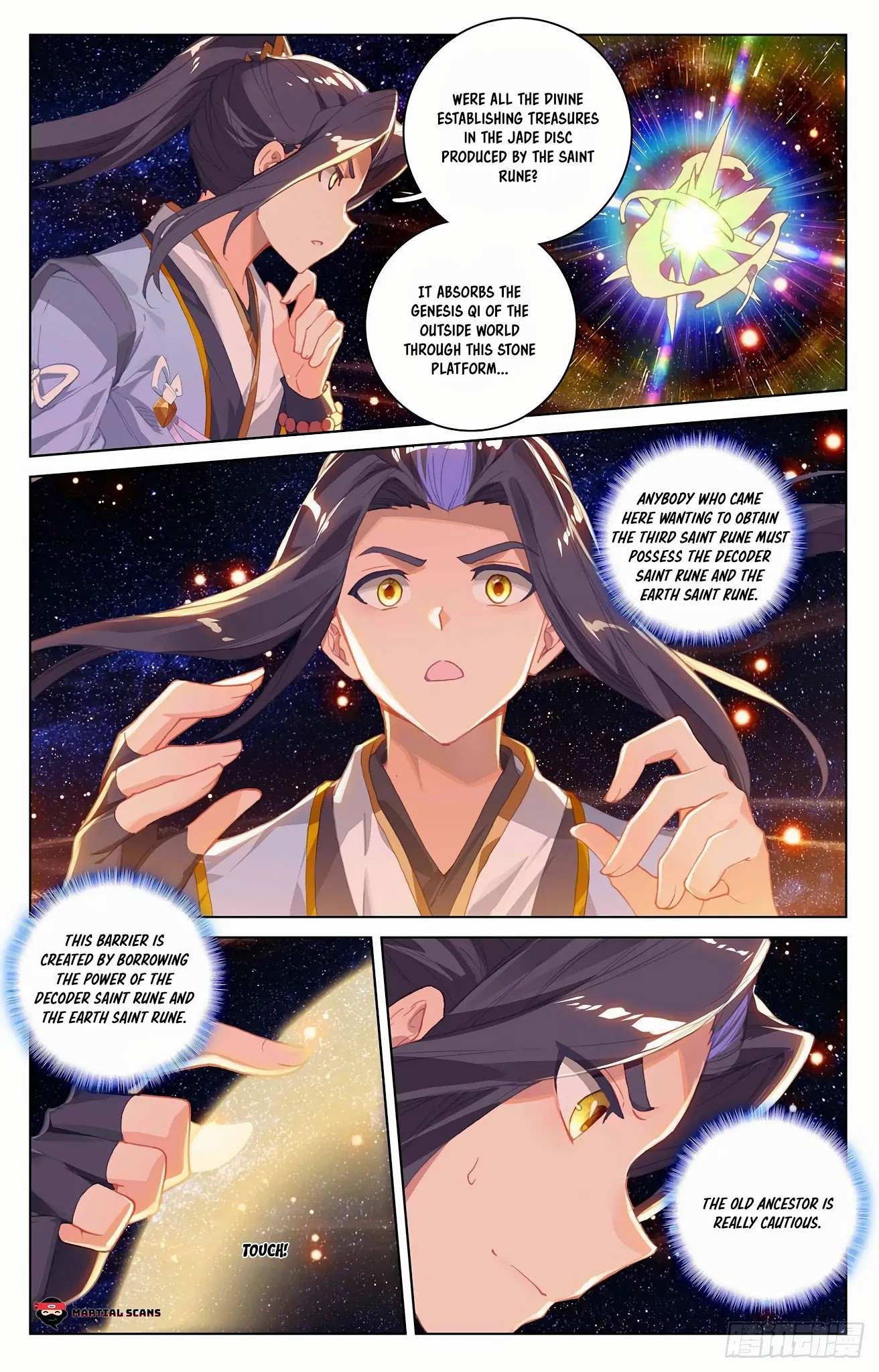 Read Yuan Zun chapter 317 image 5 on Lezhin