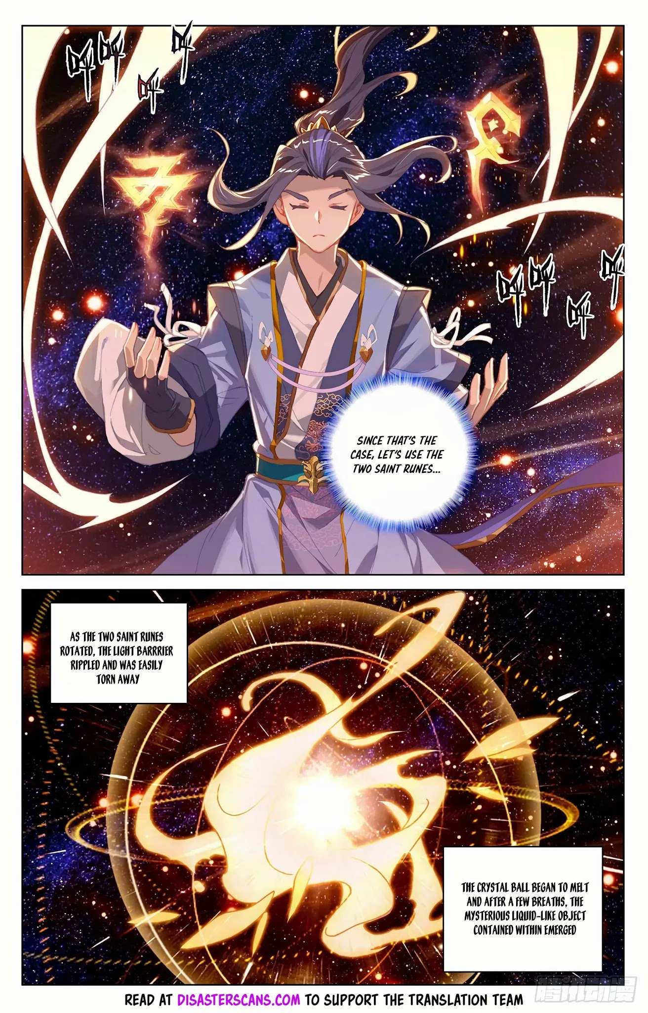 Read Yuan Zun chapter 317 image 6 on Lezhin