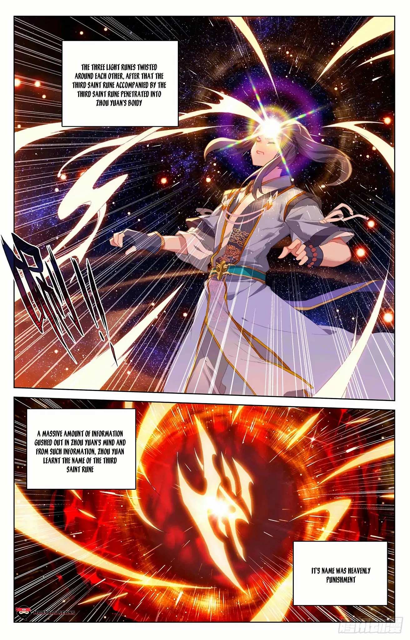 Read Yuan Zun chapter 317 image 7 on Lezhin