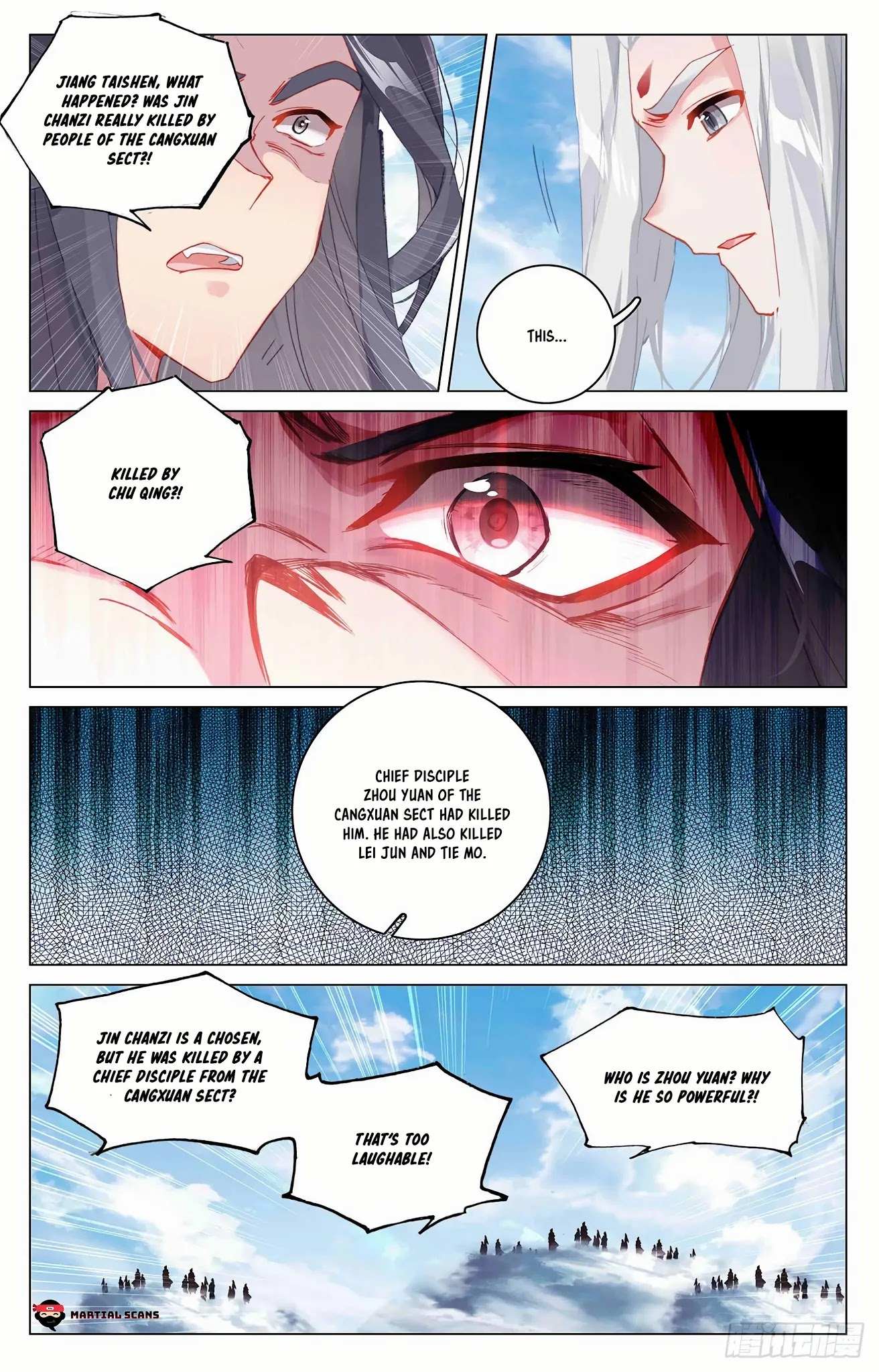 Read Yuan Zun chapter 318.5 image 2 on Lezhin
