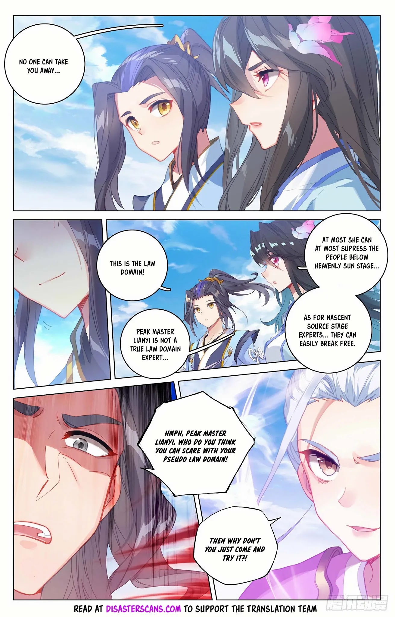 Read Yuan Zun chapter 318.5 image 6 on Lezhin