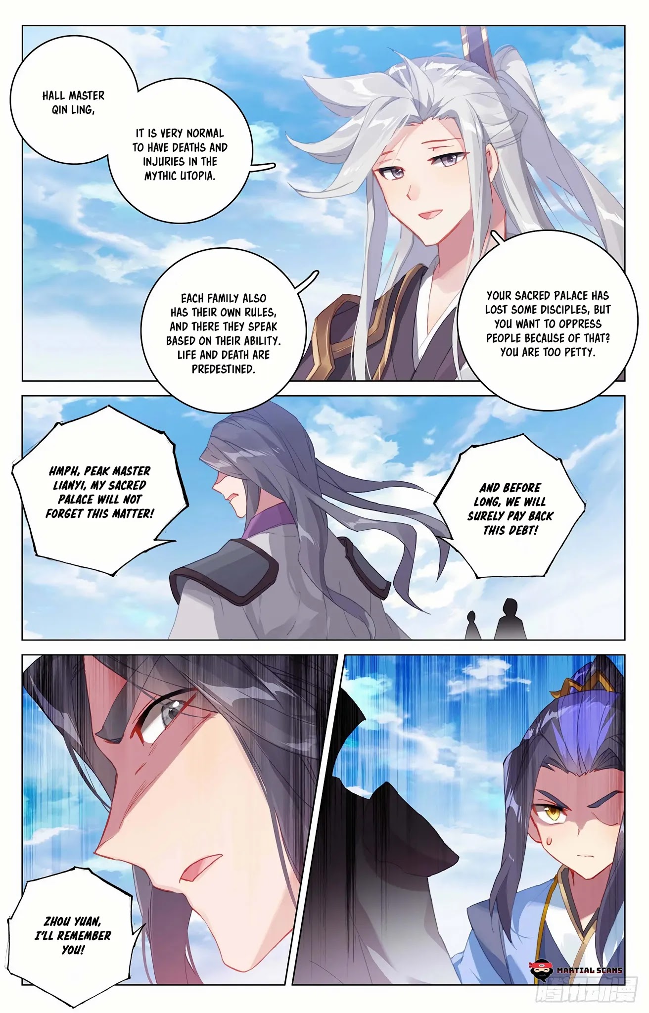 Read Yuan Zun chapter 318.5 image 7 on Lezhin