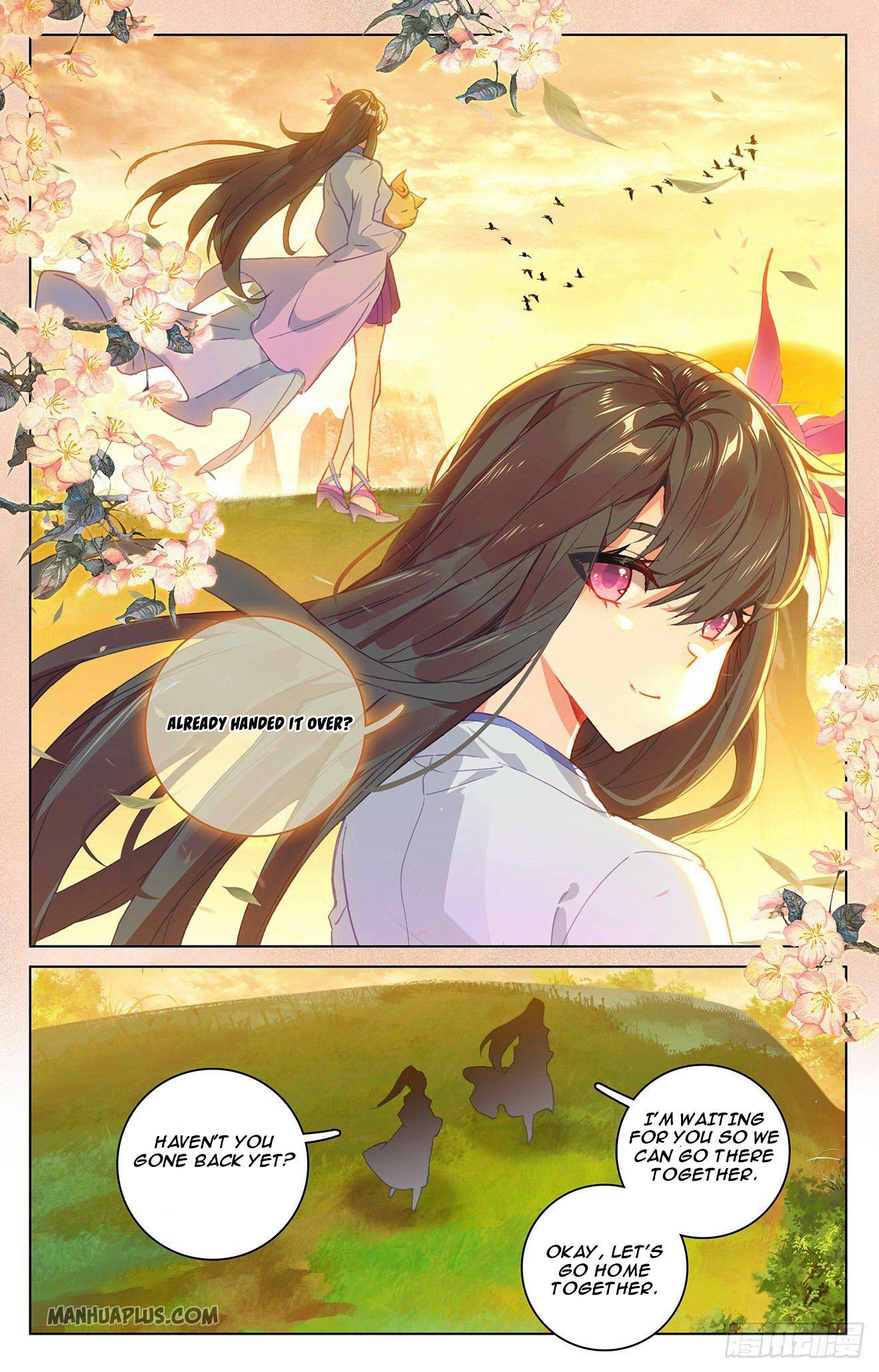 Read Yuan Zun chapter 319.5 image 2 on Lezhin