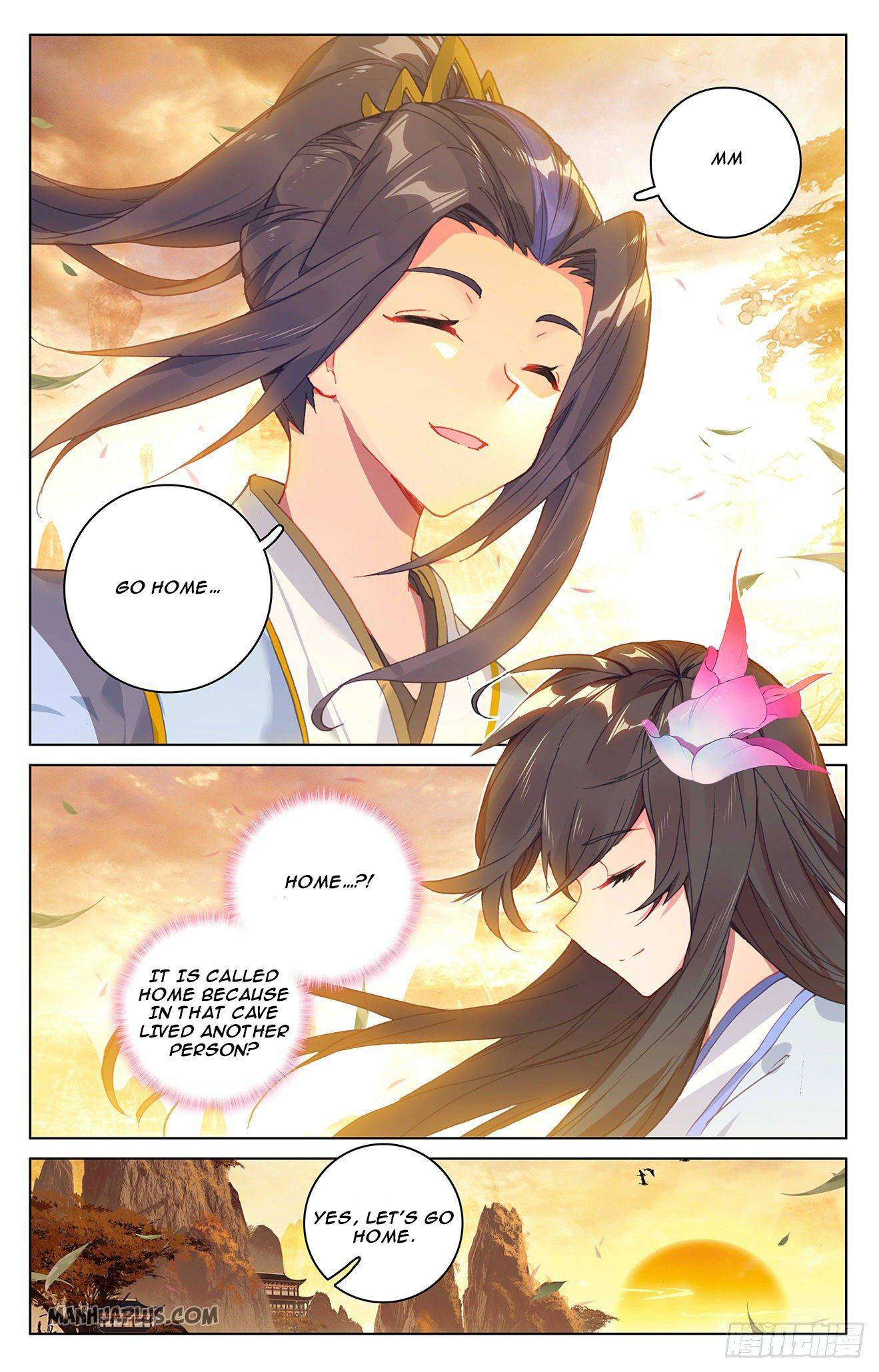 Read Yuan Zun chapter 319.5 image 3 on Lezhin